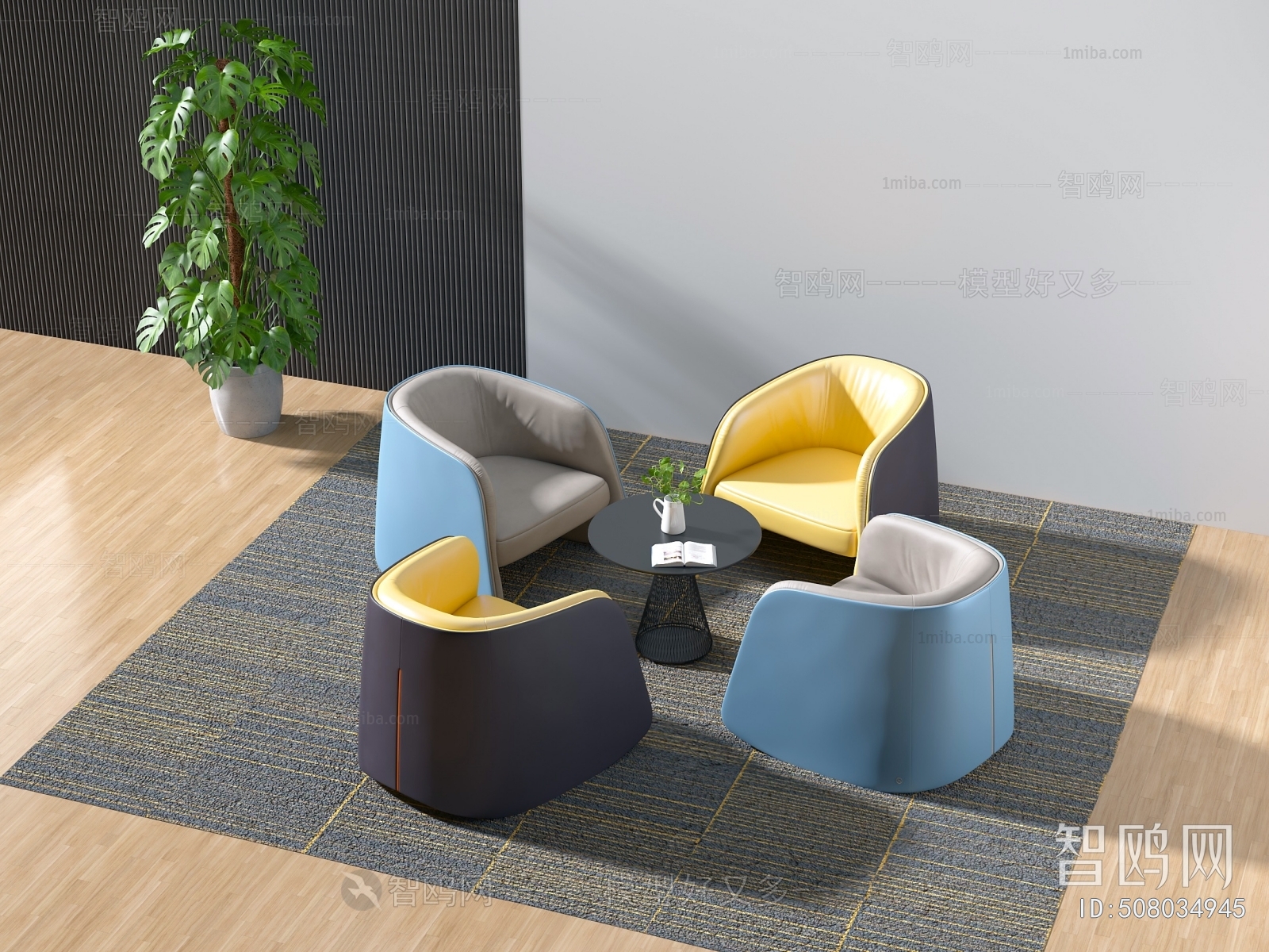 Modern Leisure Table And Chair