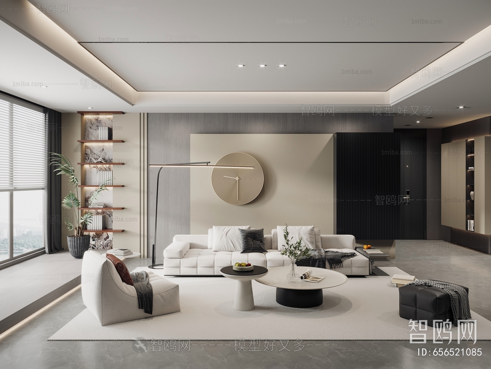 Modern A Living Room