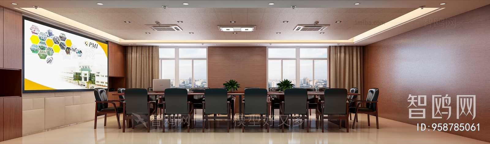 Modern Meeting Room