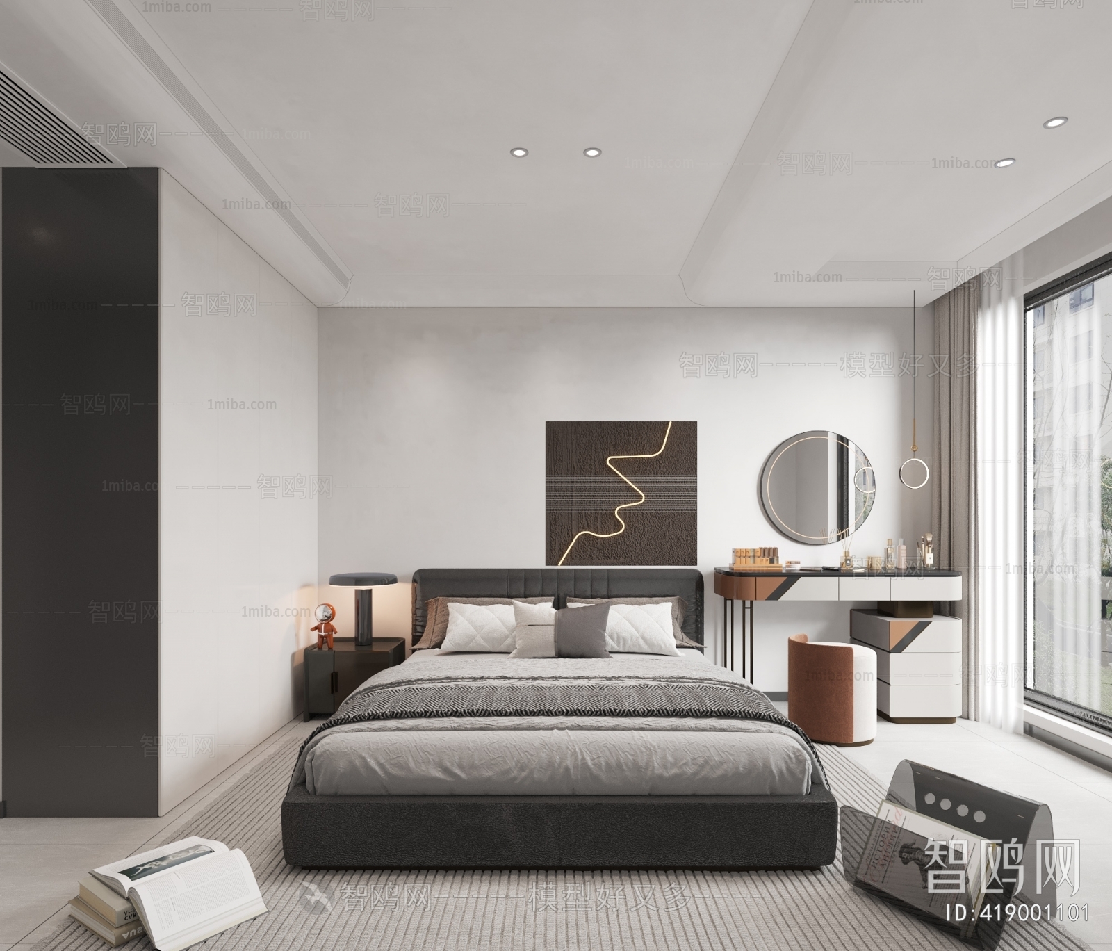 Modern Bedroom