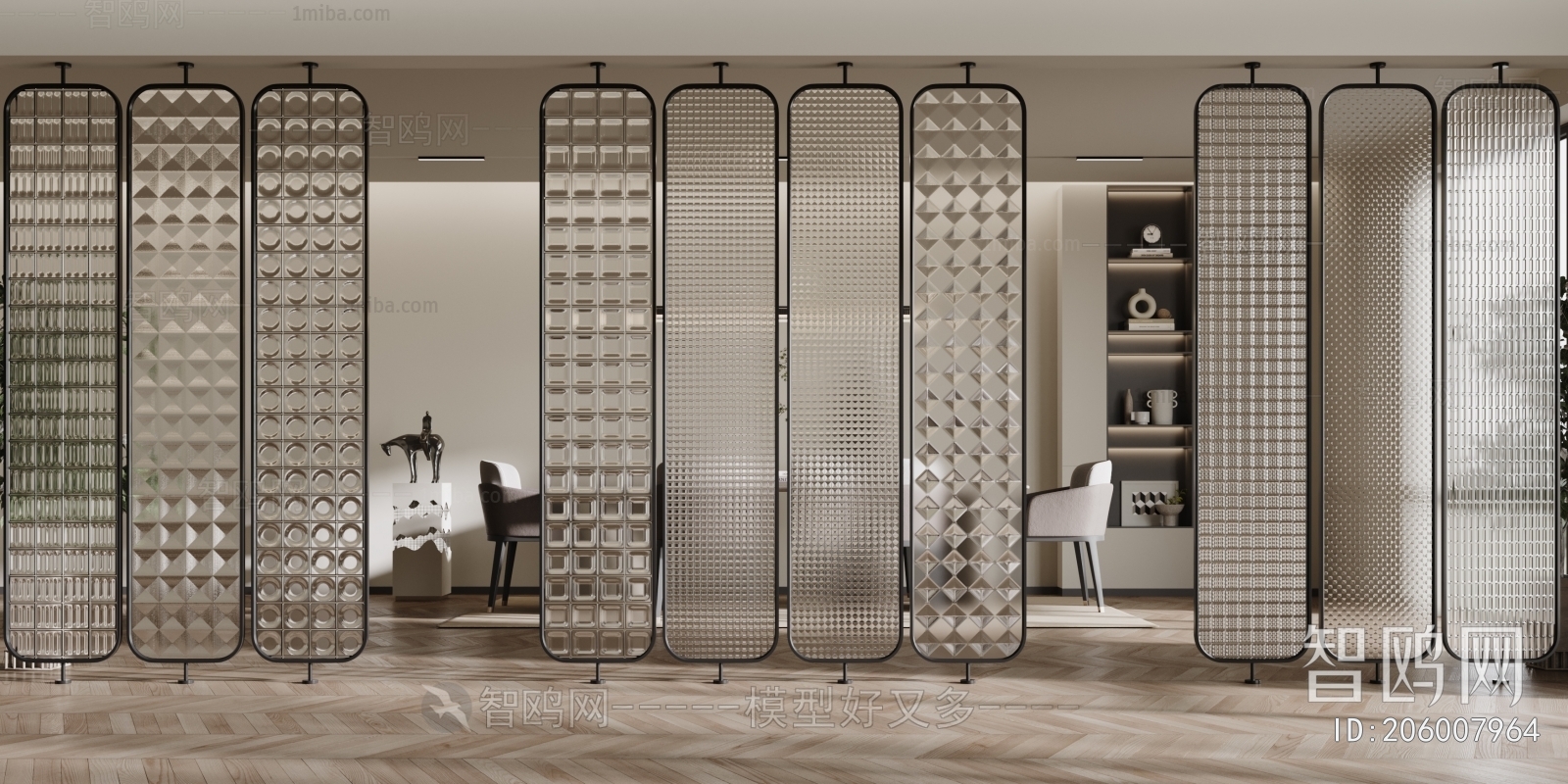 Modern Glass Screen Partition