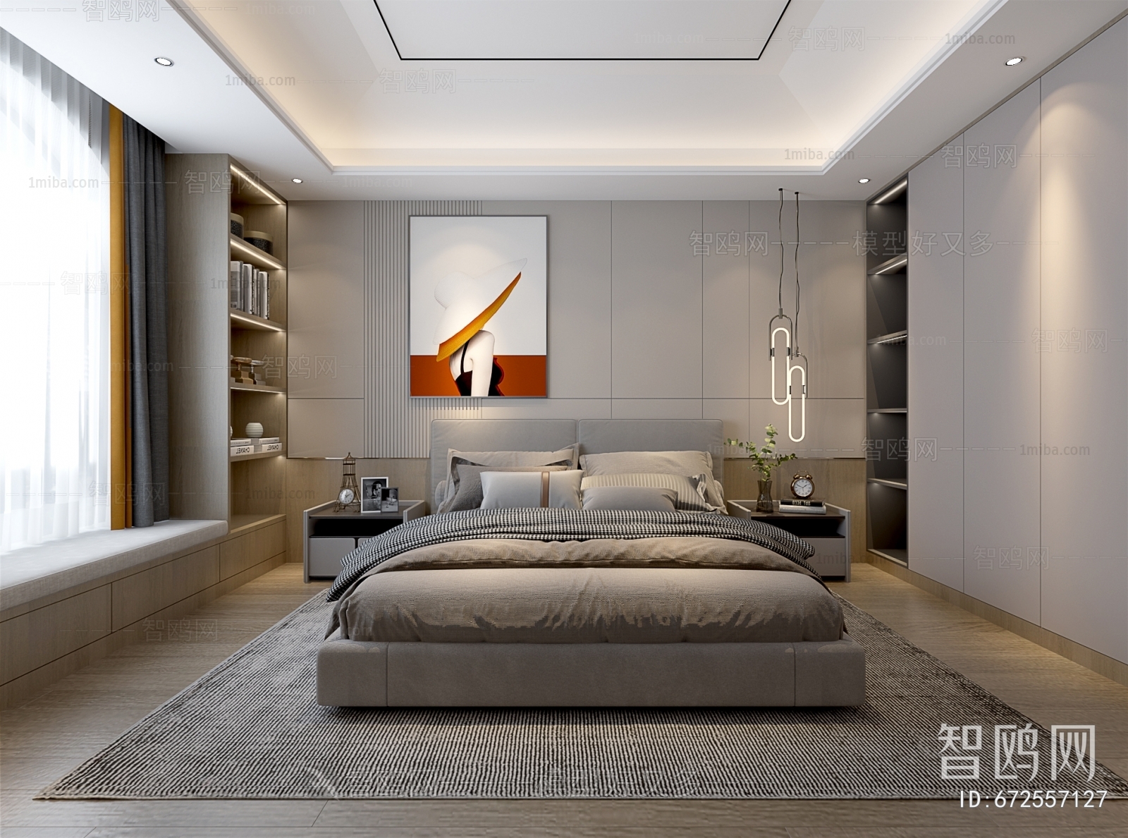 Modern Bedroom