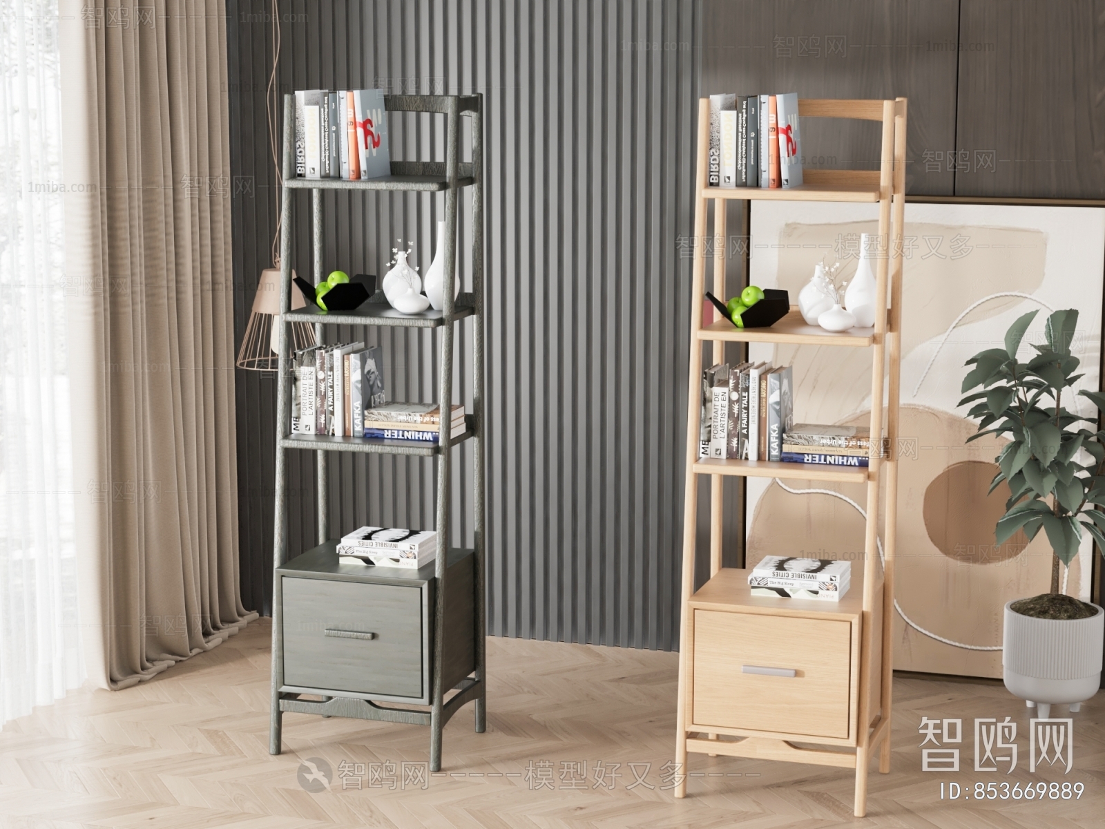 Nordic Style Bookcase