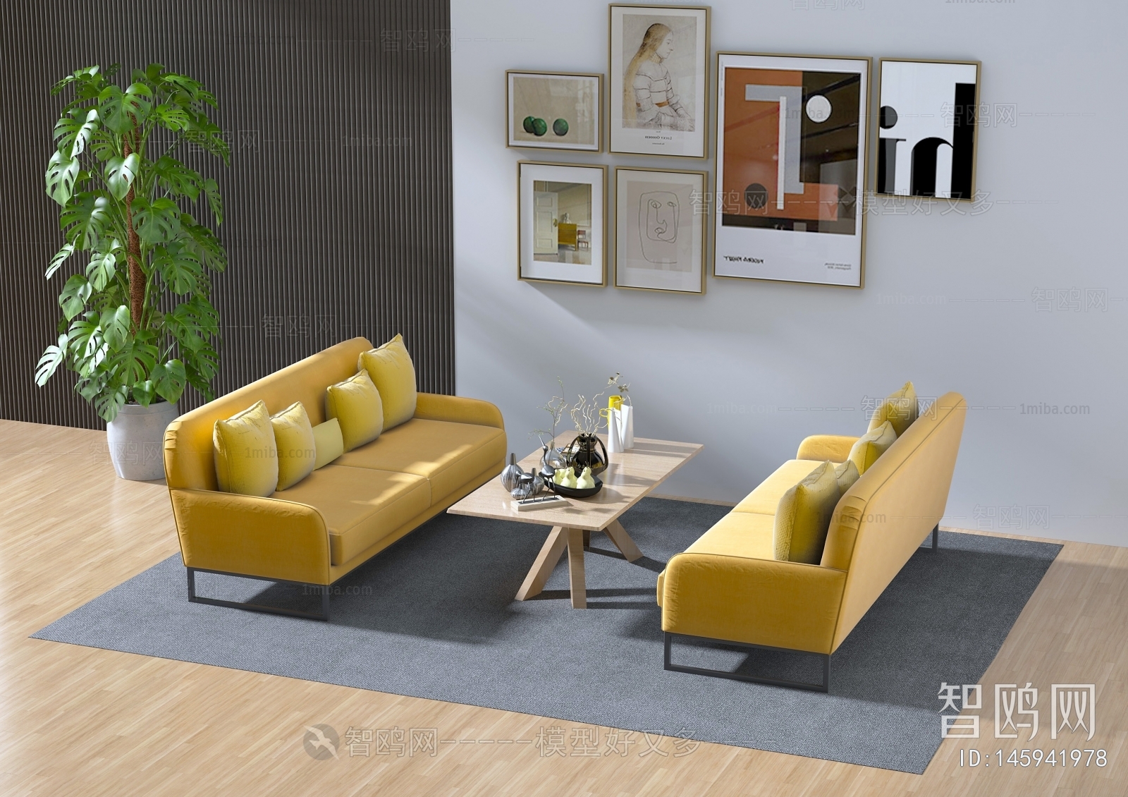 Modern A Sofa For Two