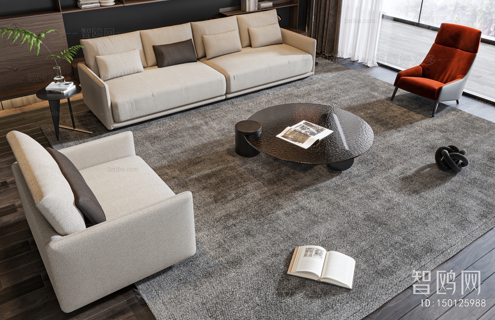 Modern Sofa Combination