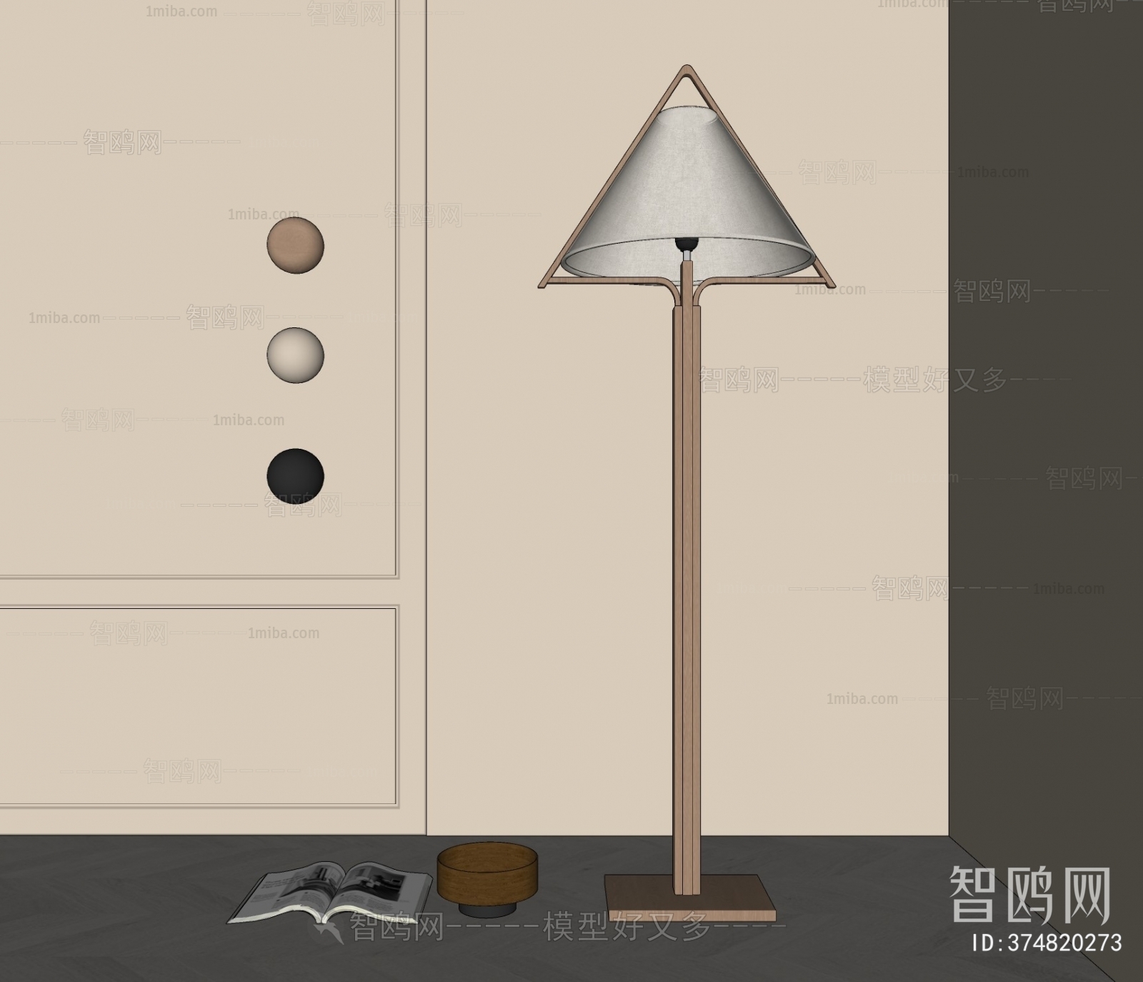 Modern Wabi-sabi Style Floor Lamp