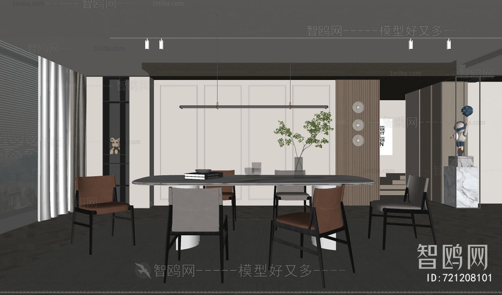 Modern Dining Room