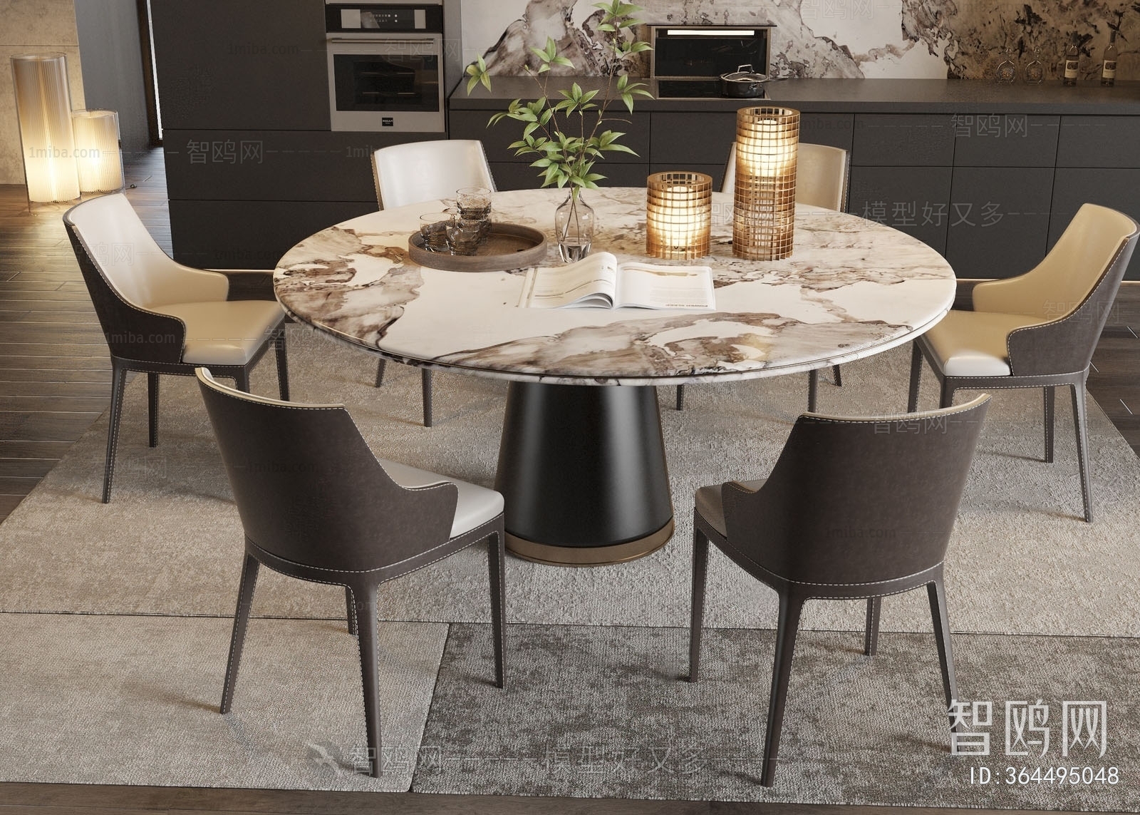 Modern Dining Table And Chairs