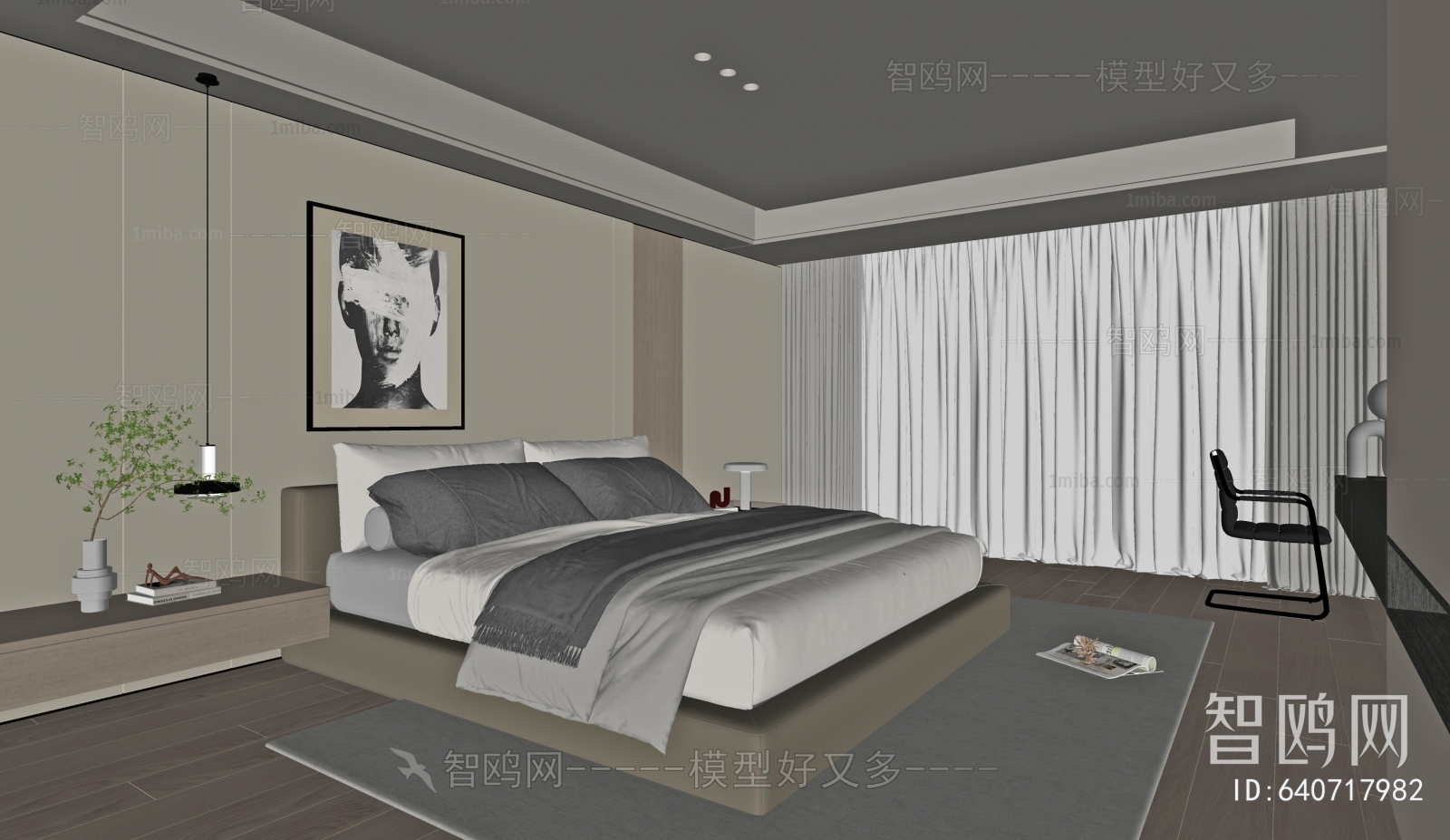 Modern Bedroom