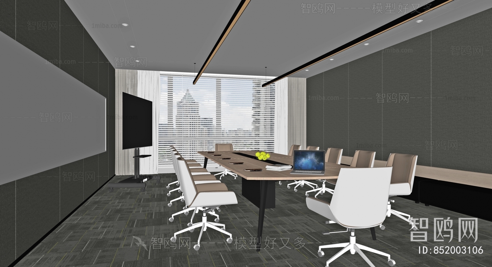 Modern Meeting Room