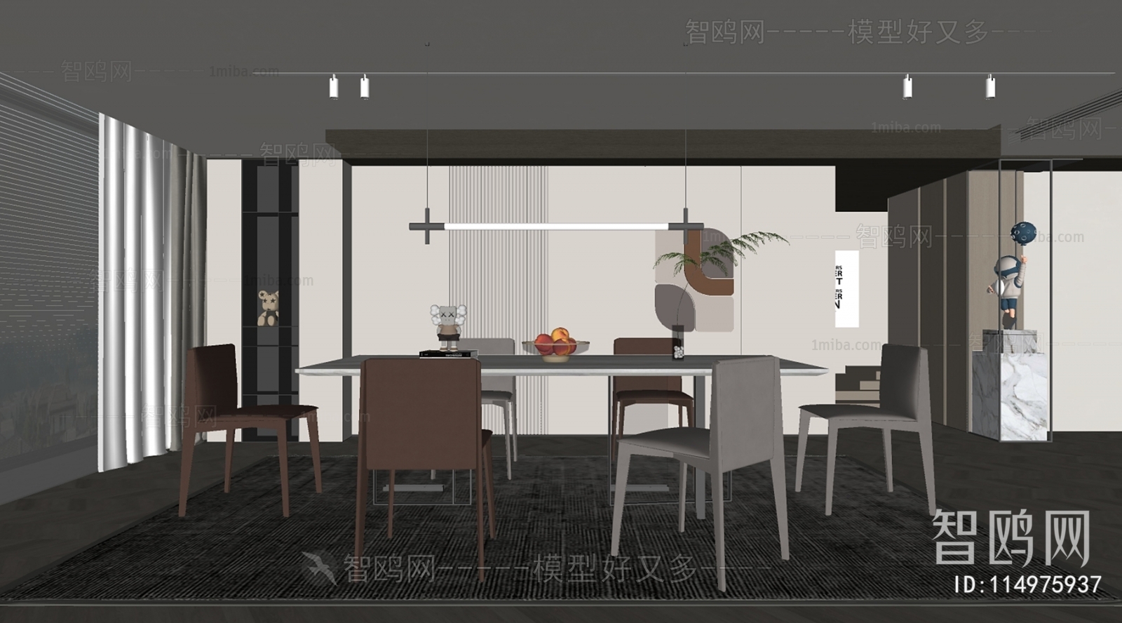 Modern Dining Room