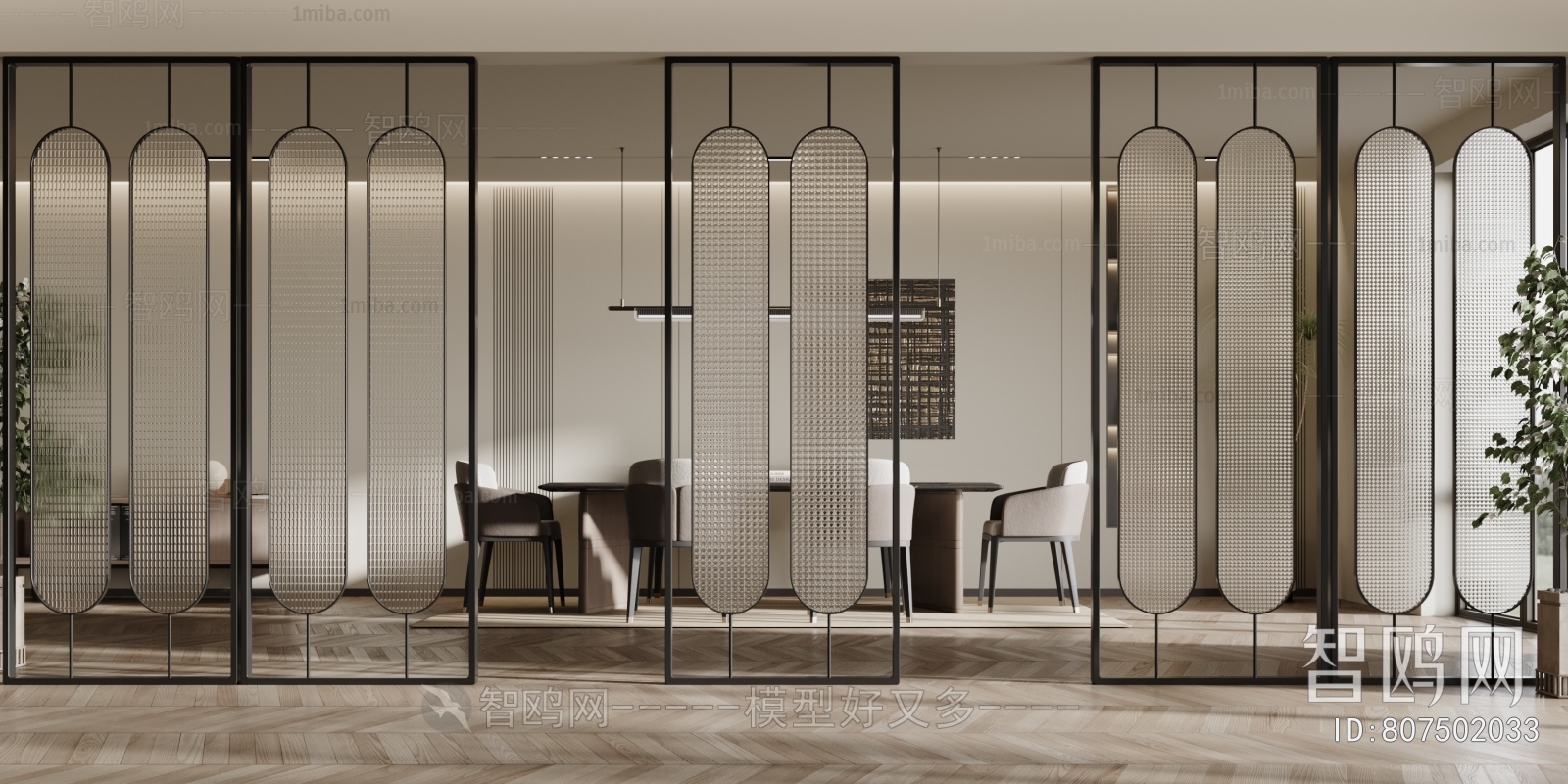 Modern Glass Screen Partition