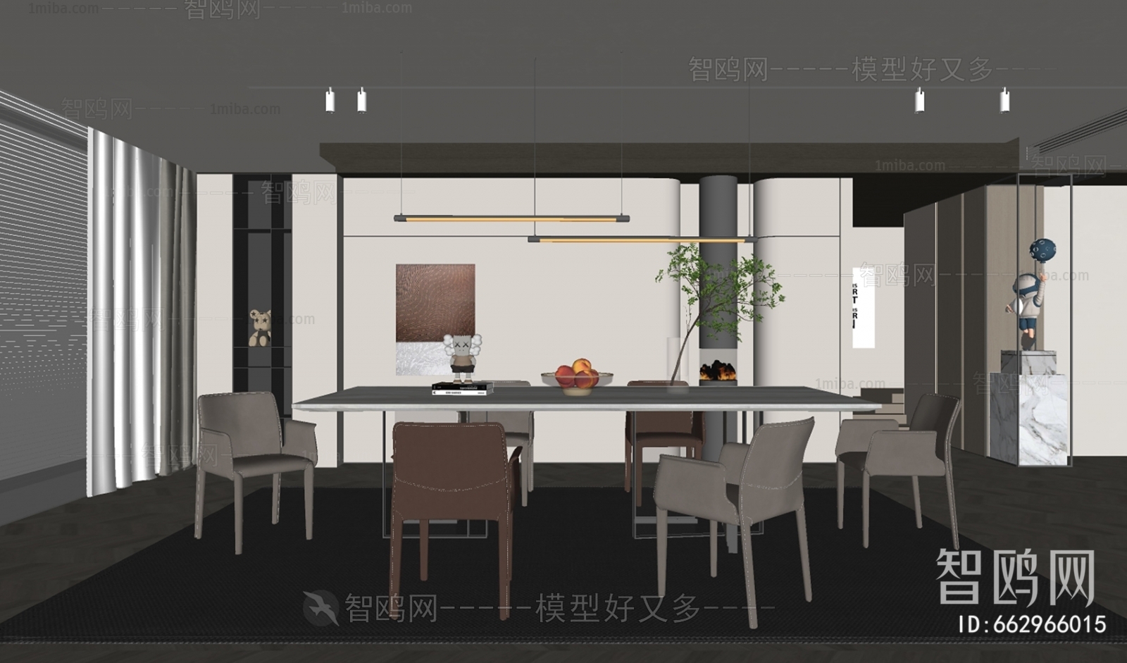 Modern Dining Room