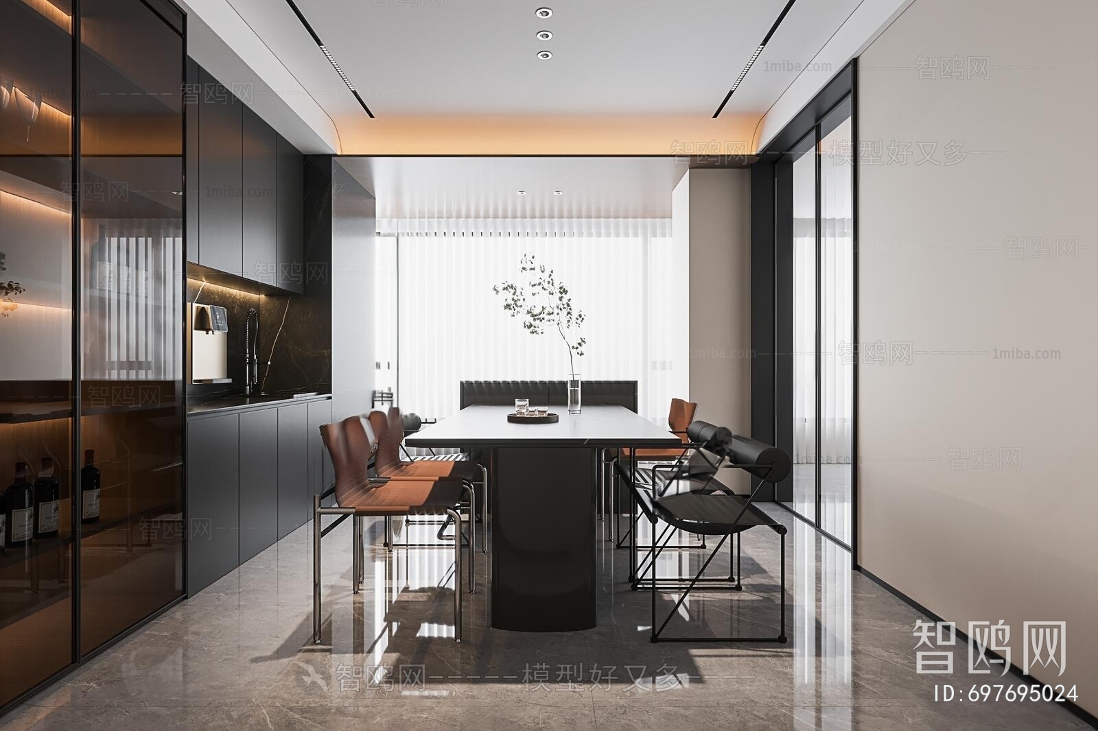 Modern Dining Room