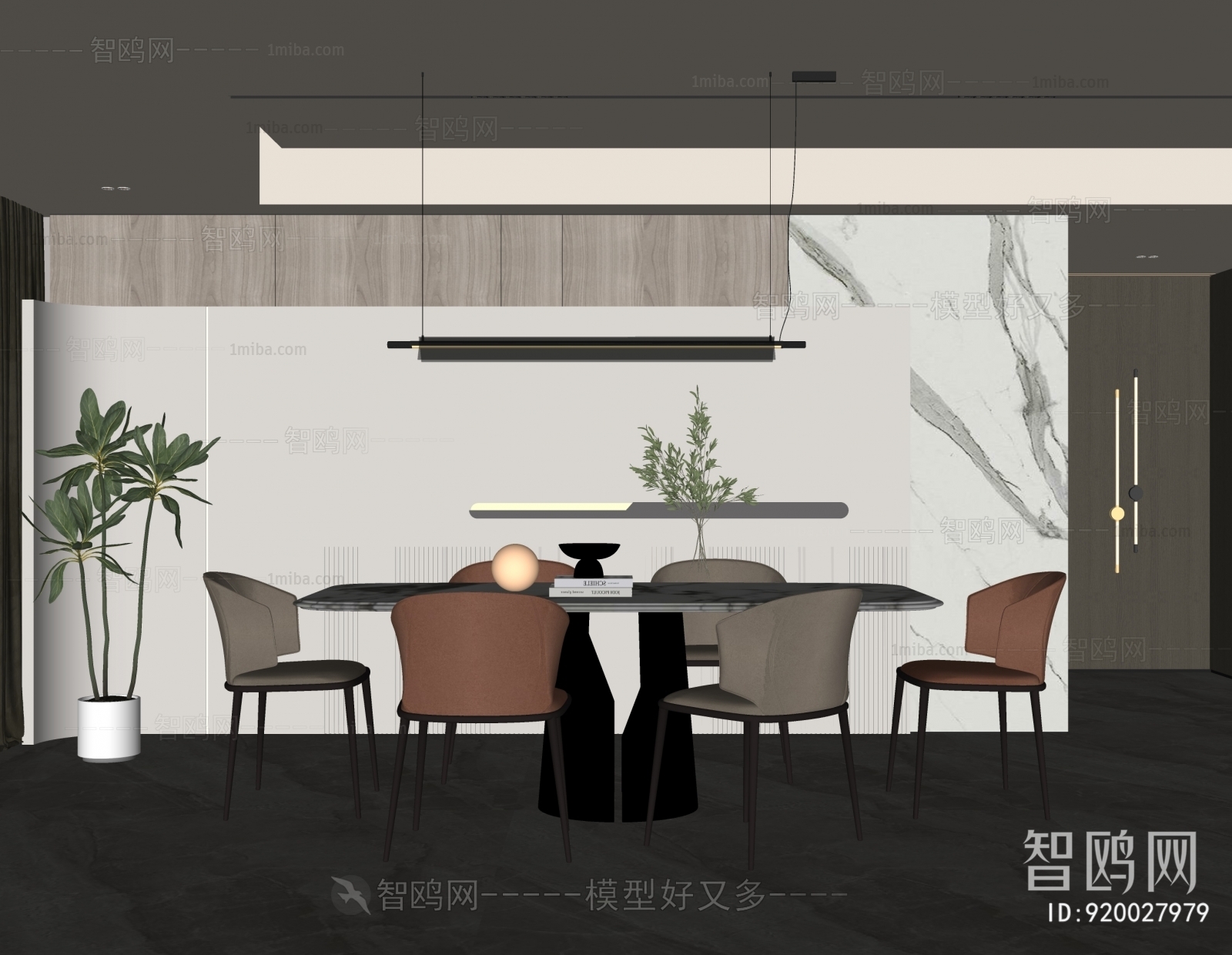 Modern Dining Room