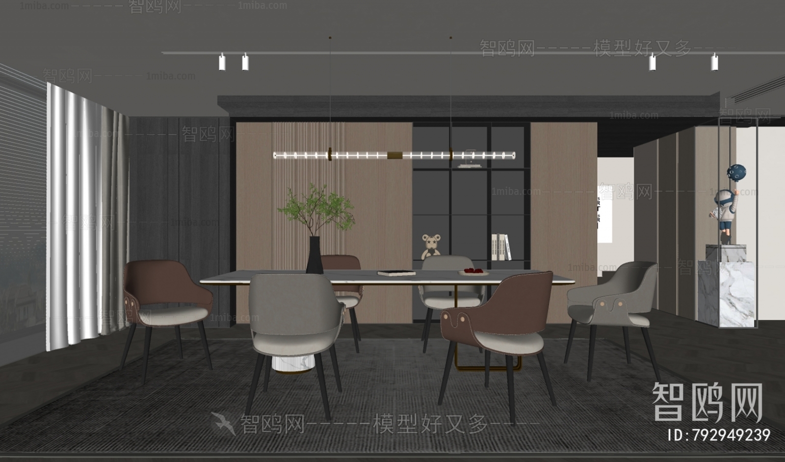 Modern Dining Room