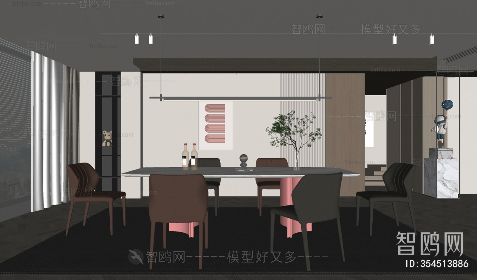 Modern Dining Room