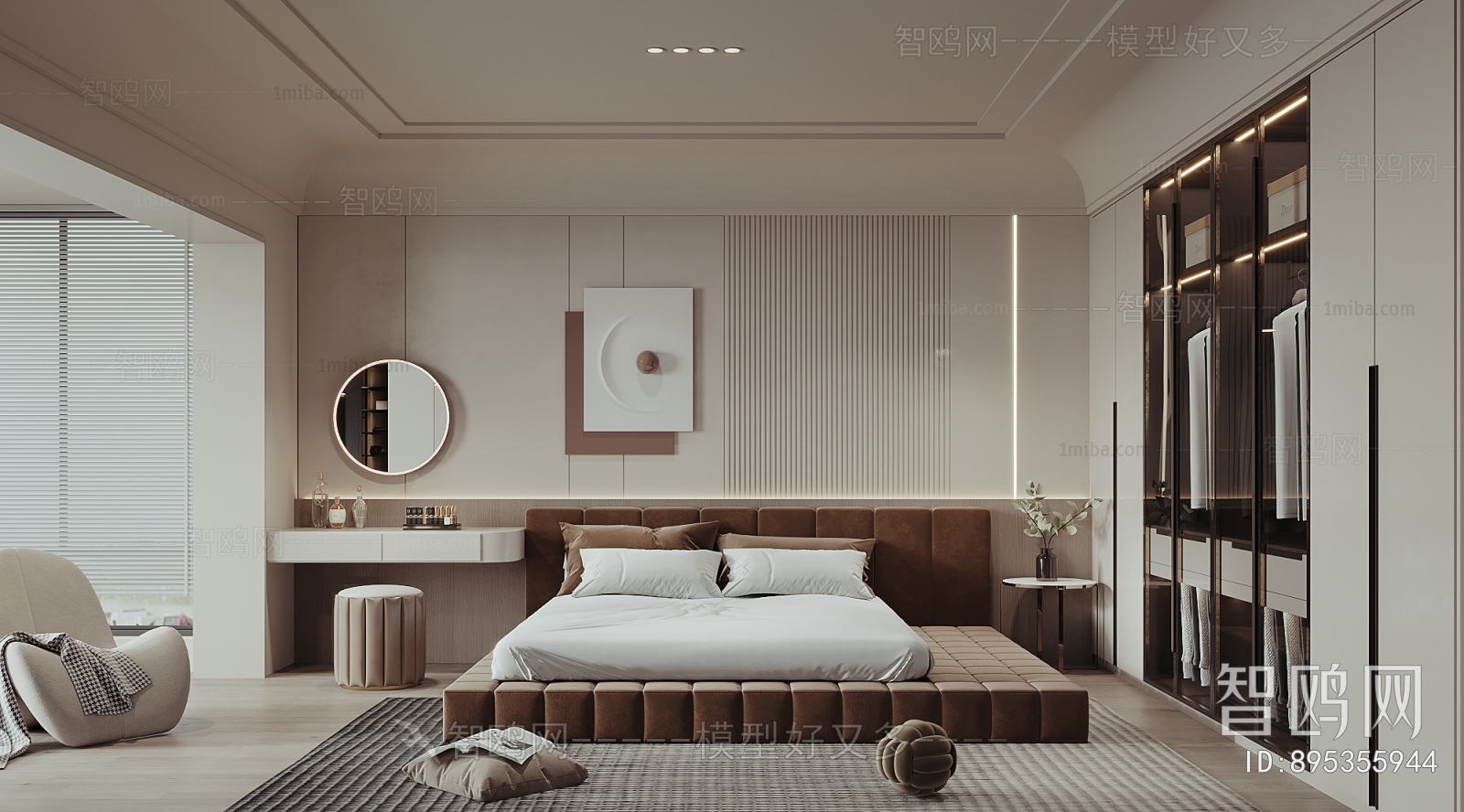 Modern Bedroom