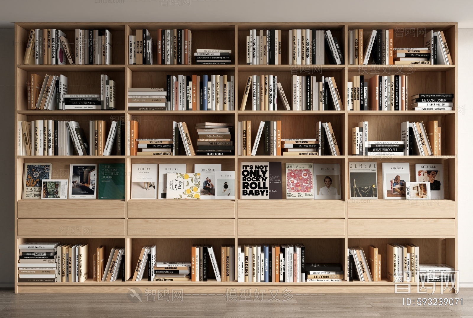 Modern Bookcase