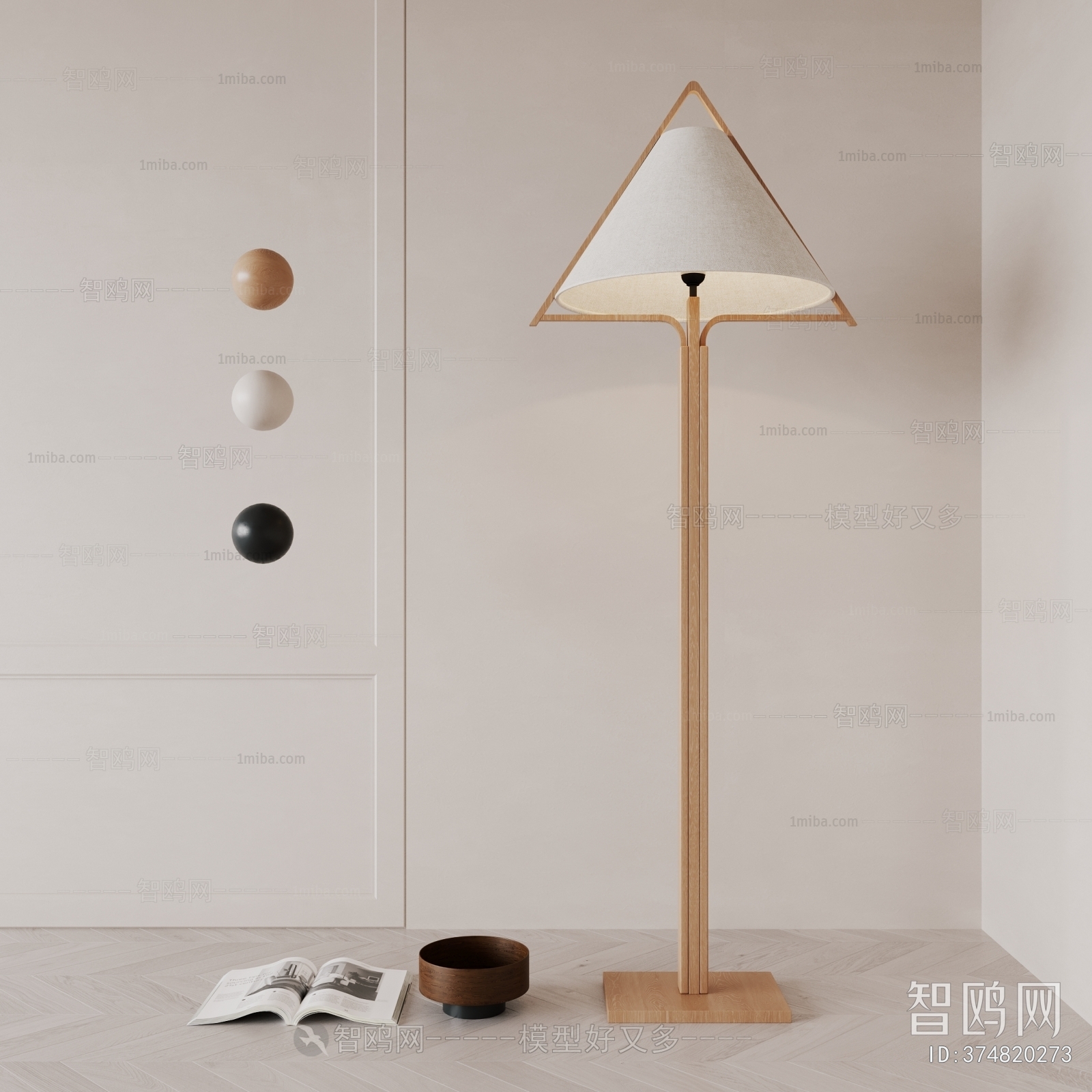 Modern Wabi-sabi Style Floor Lamp