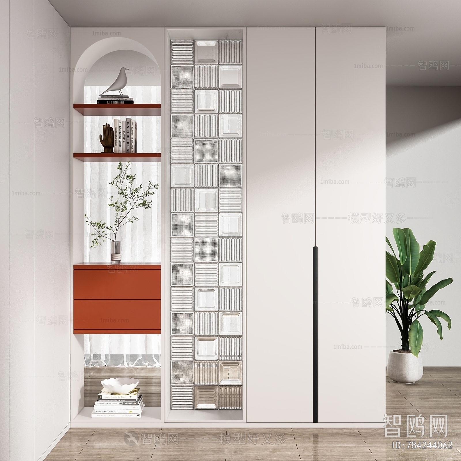 Modern Entrance Cabinet