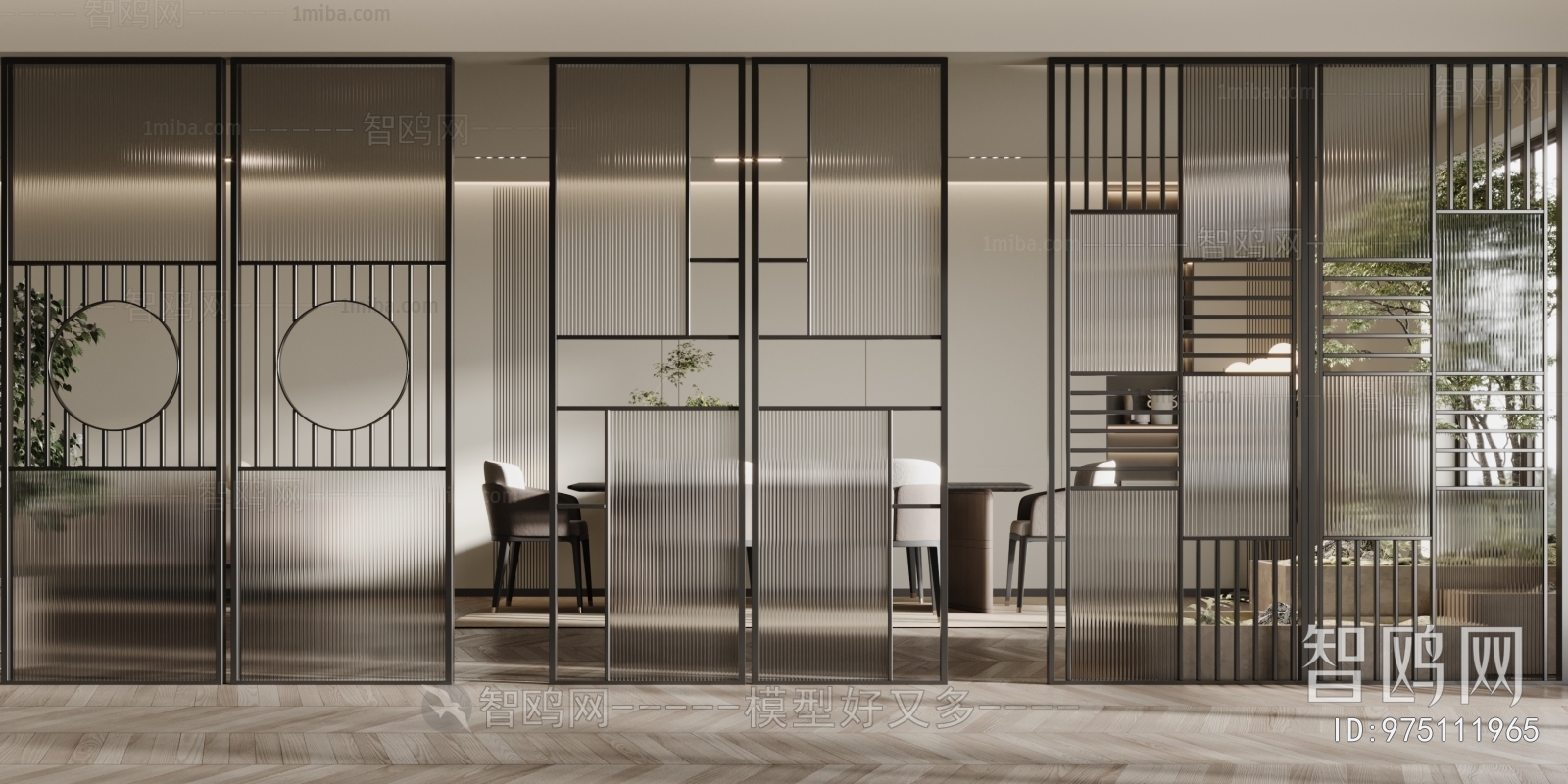 Modern Glass Screen Partition