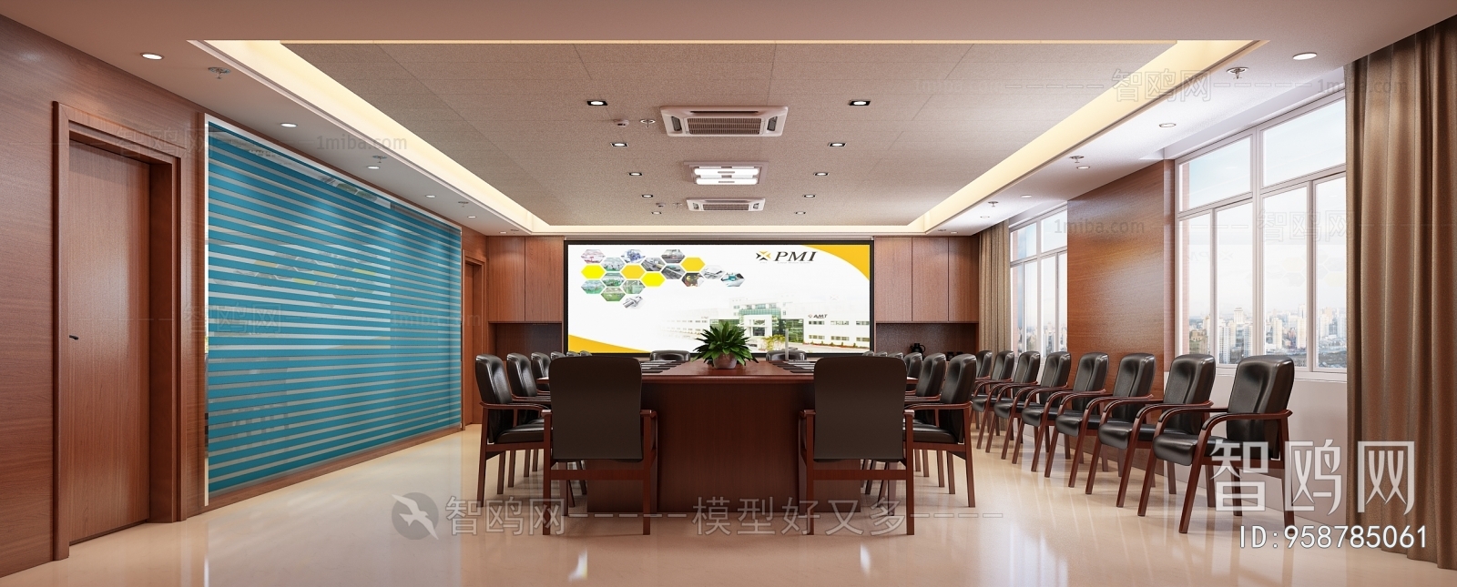 Modern Meeting Room