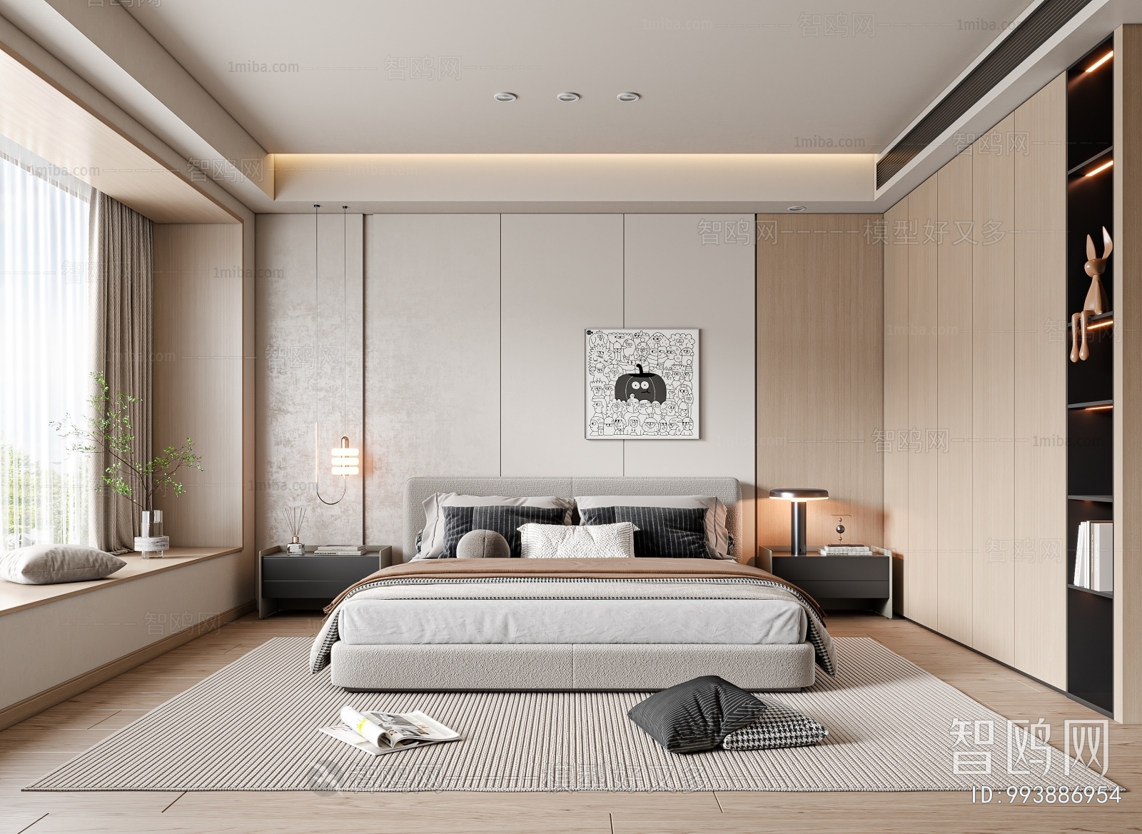 Modern Bedroom