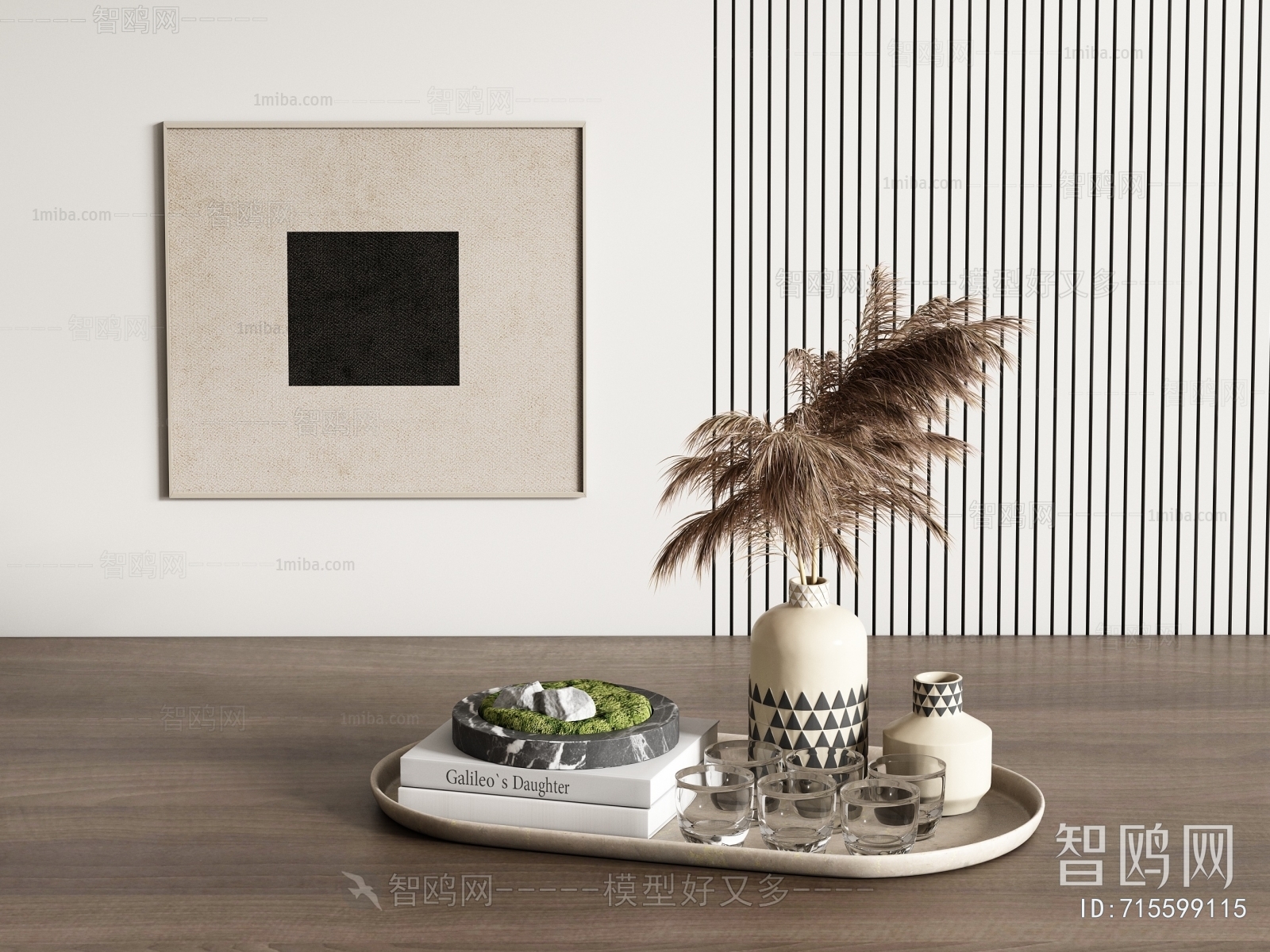 Modern Decorative Set