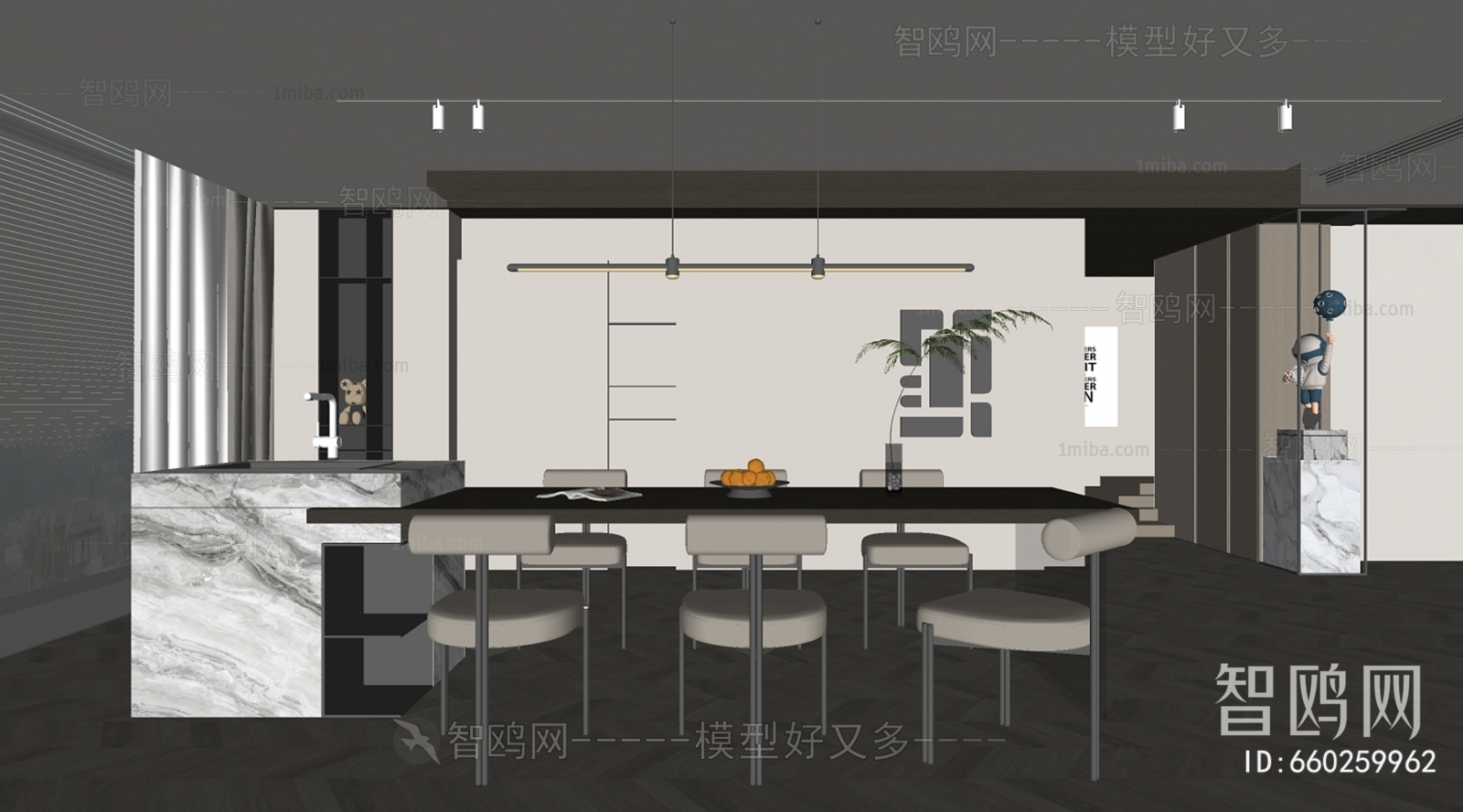 Modern Dining Room