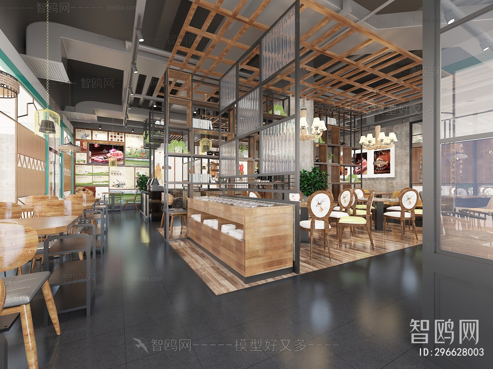 Industrial Style Hot Pot Restaurant