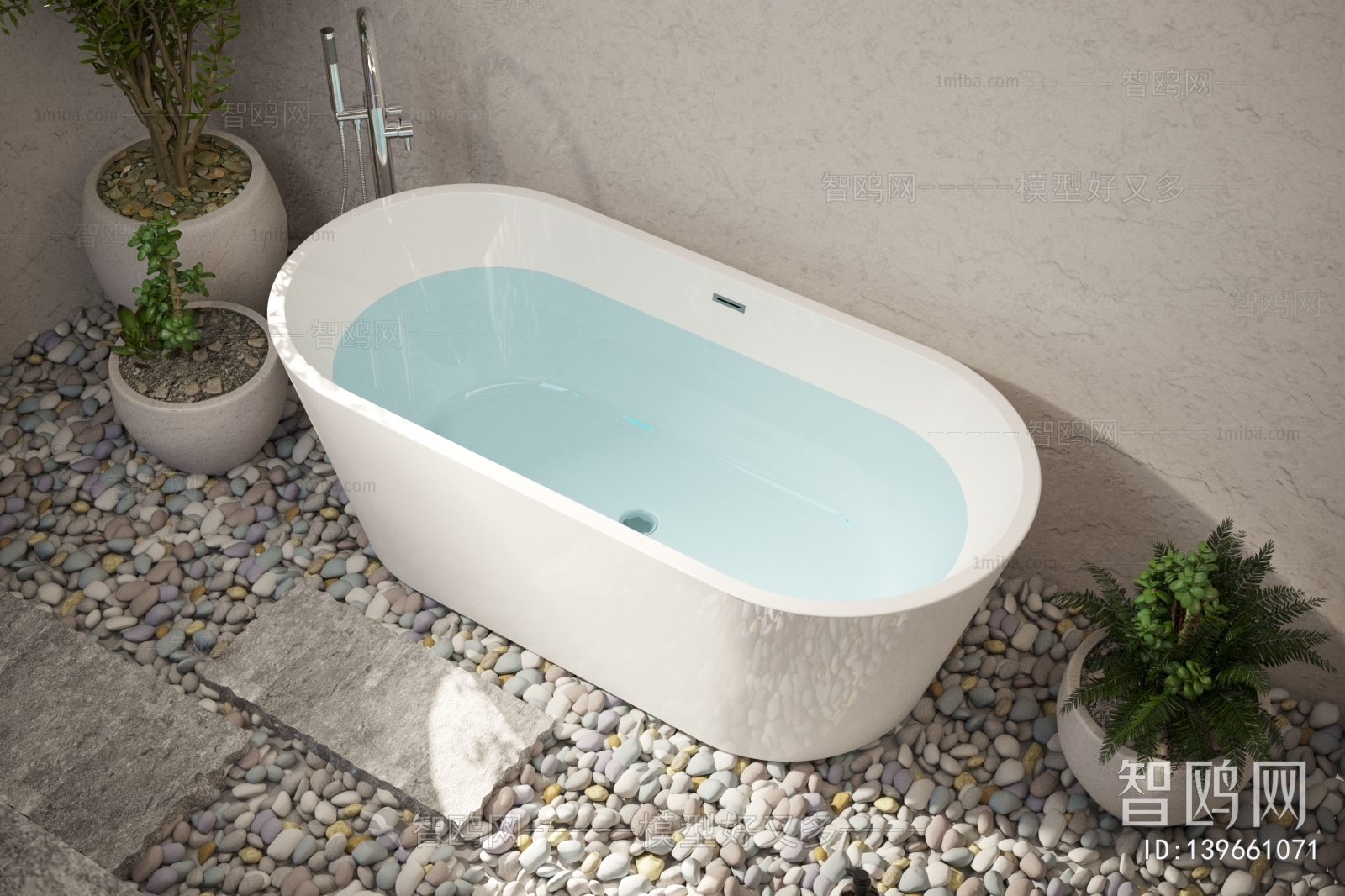 Modern Bathtub