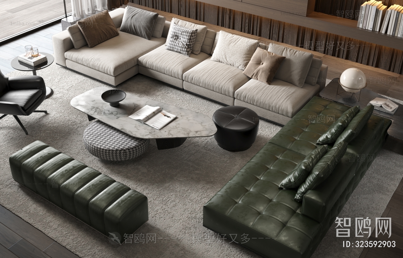 Modern Sofa Combination