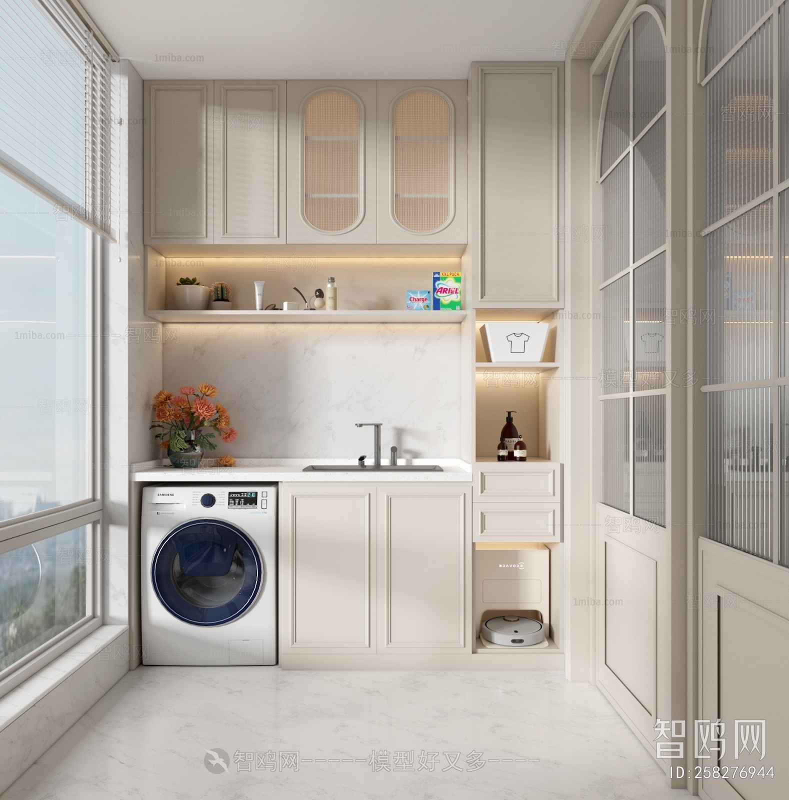 Modern Balcony Laundry Room