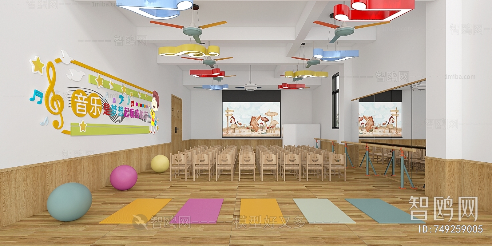 Modern Kindergarten Classrooms