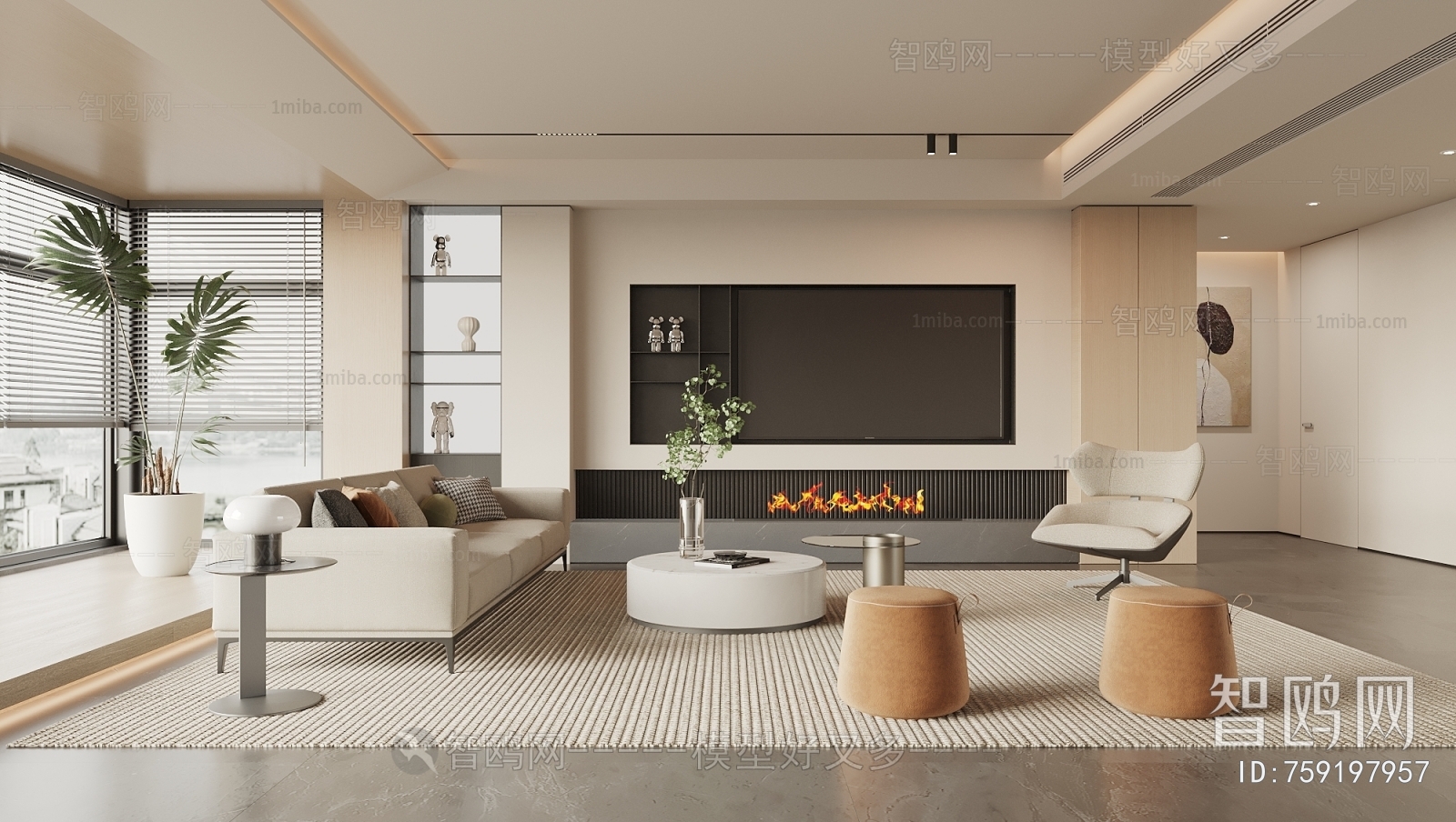 Modern A Living Room