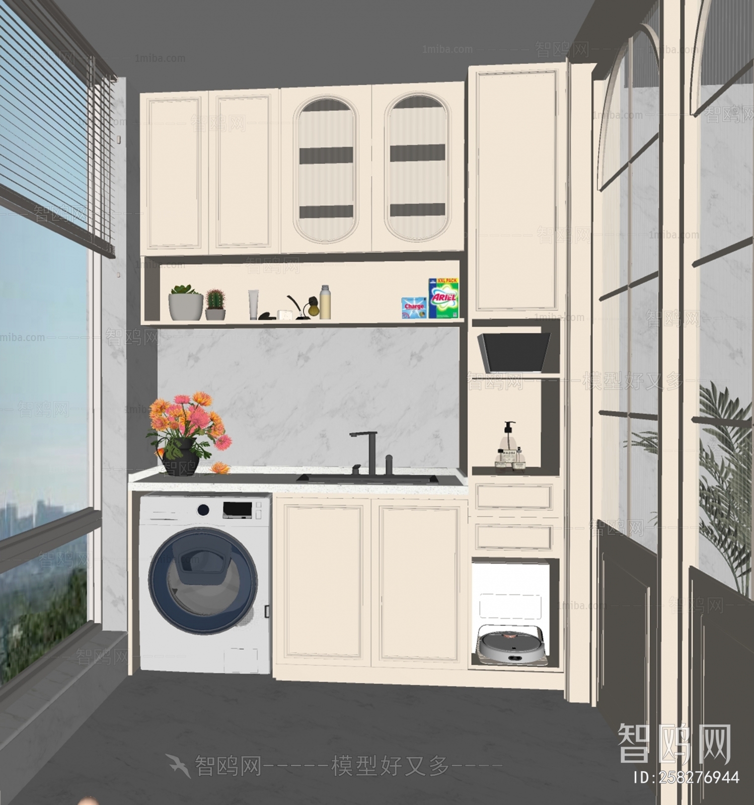 Modern Balcony Laundry Room