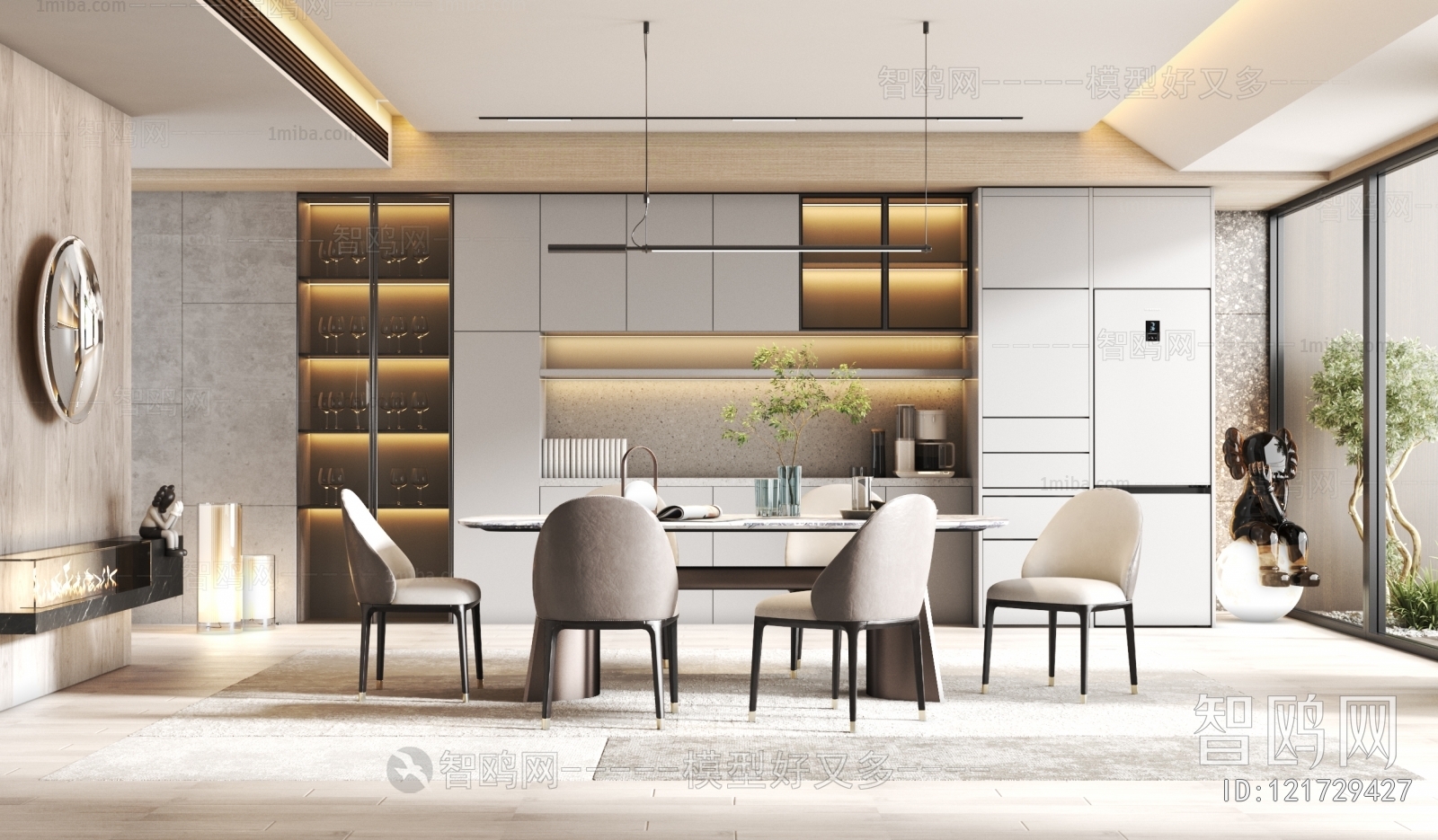 Modern Dining Room