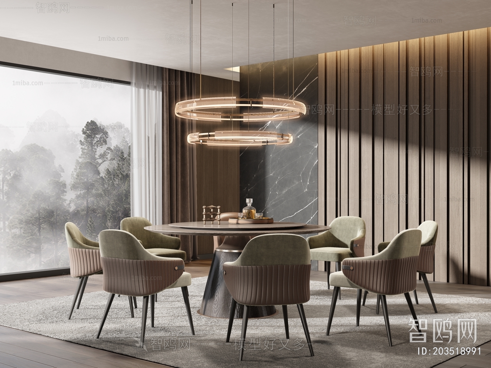 Modern Dining Room