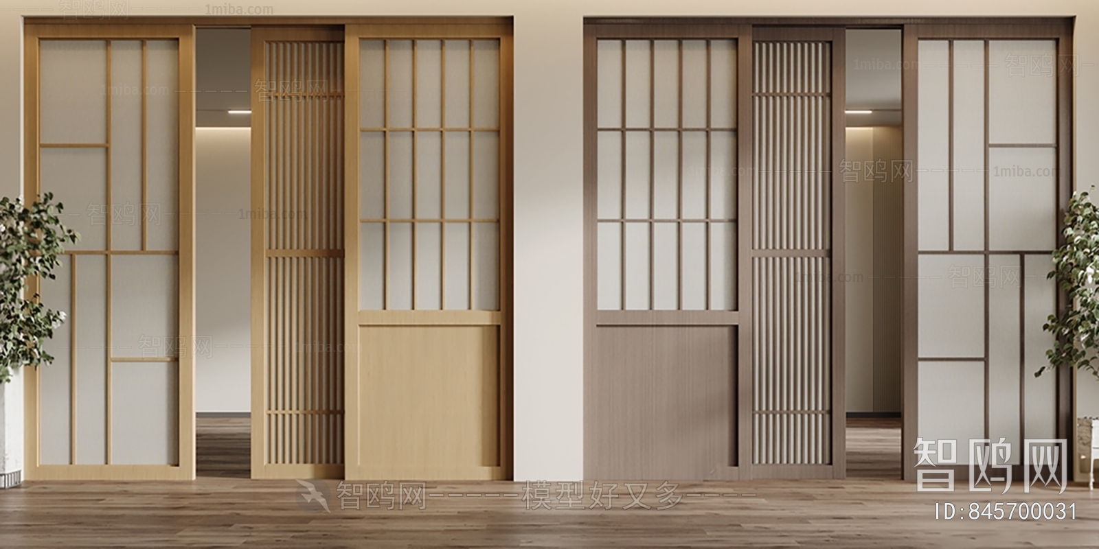 Japanese Style Sliding Door