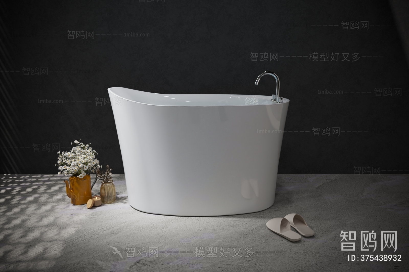 Modern Bathtub