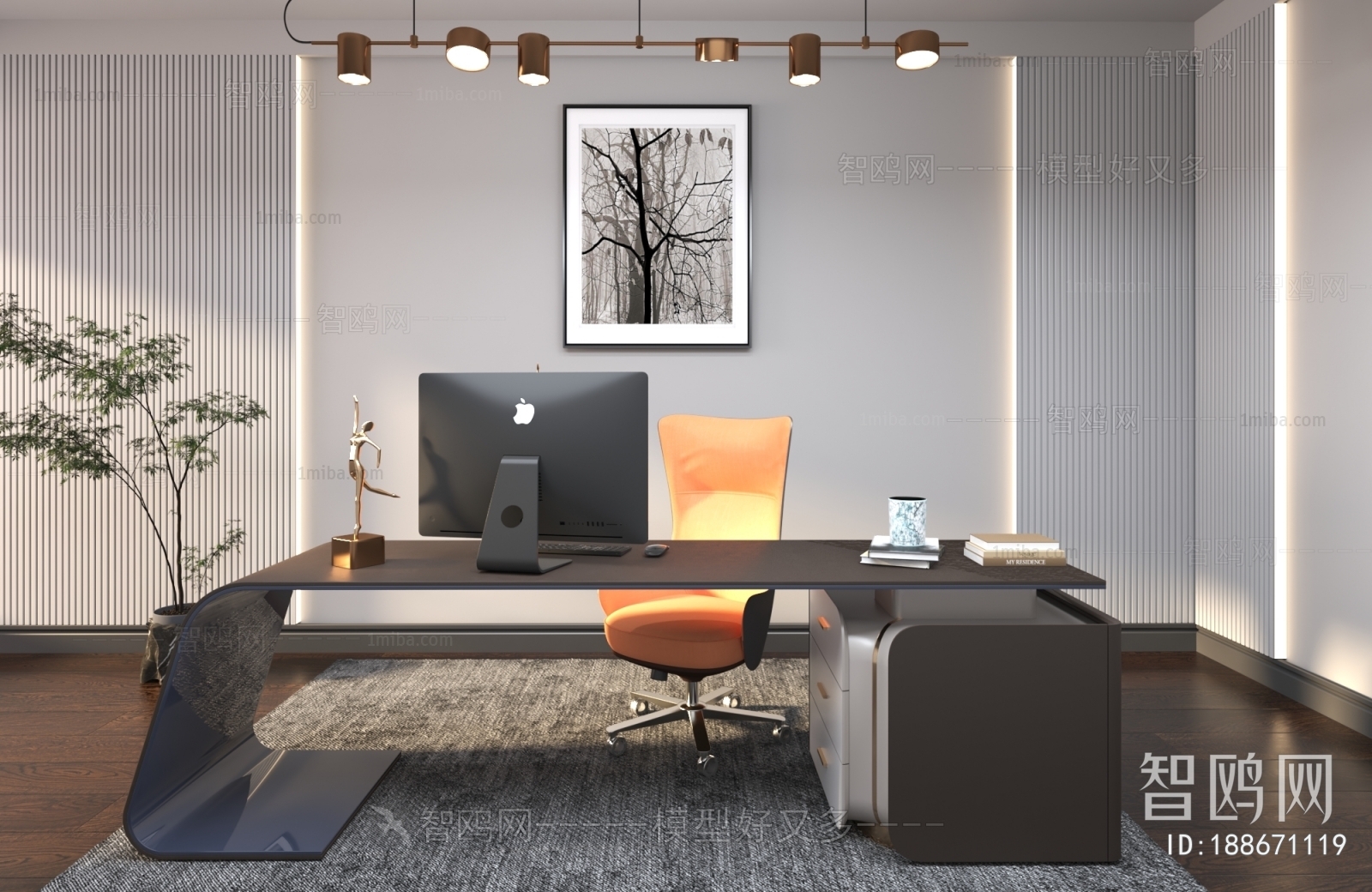 Modern Office Desk And Chair