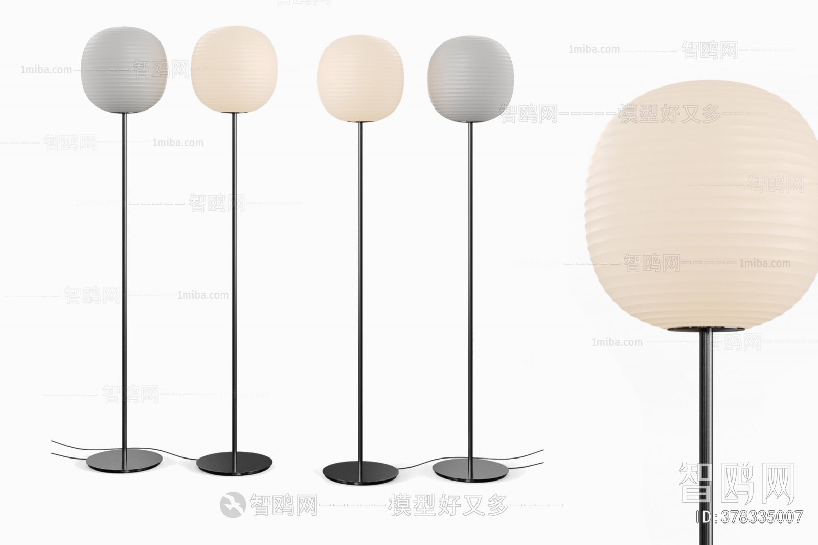 Japanese Style Floor Lamp