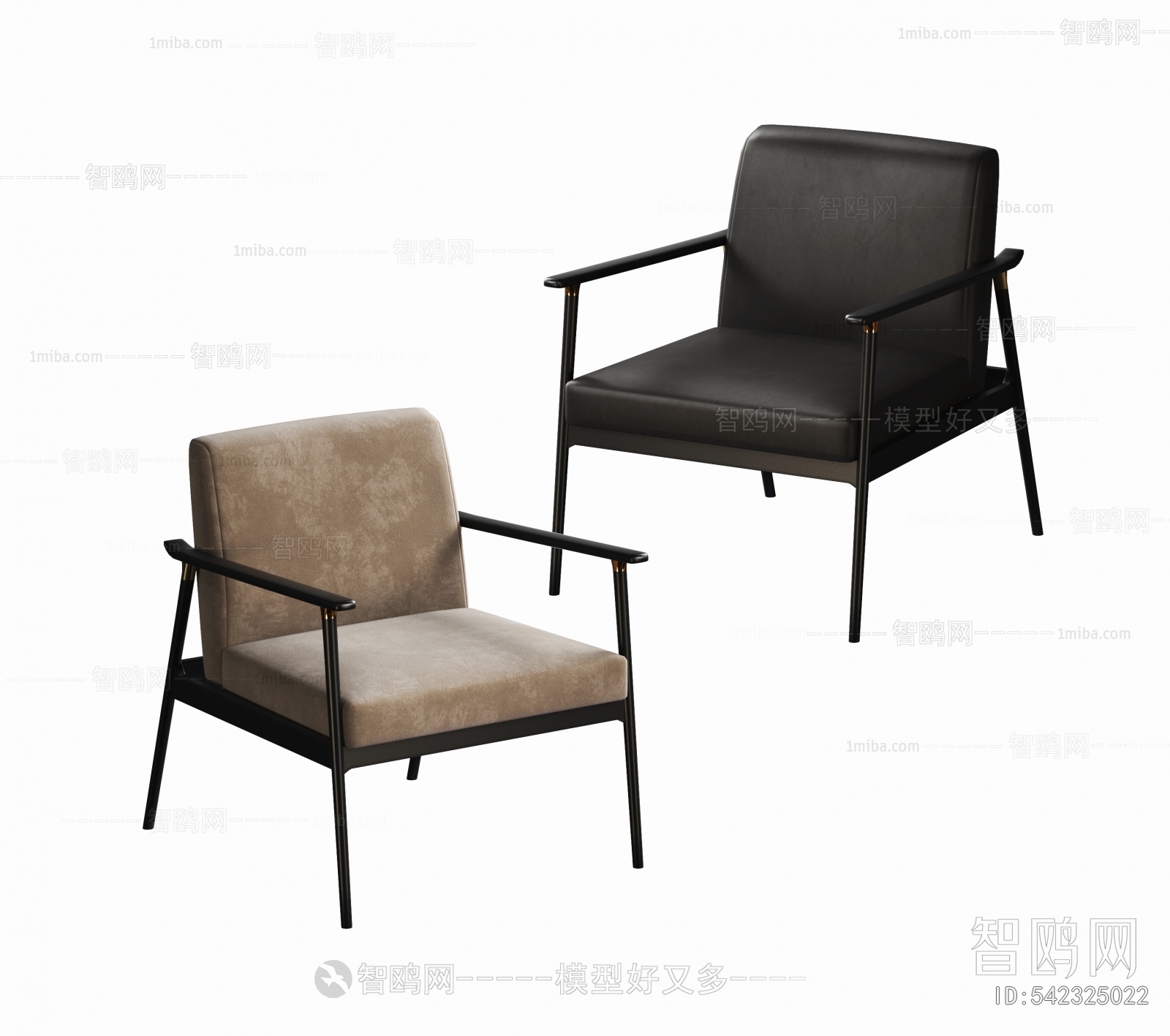 Modern Lounge Chair