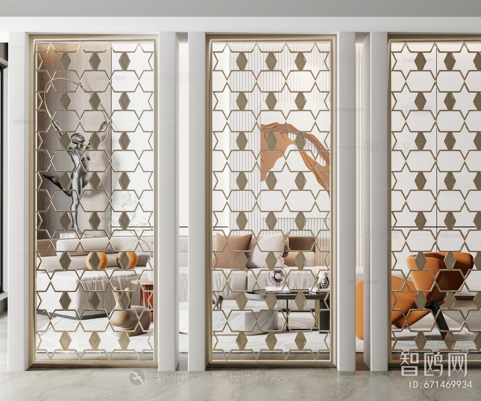 Simple European Style Metal Screen Partition