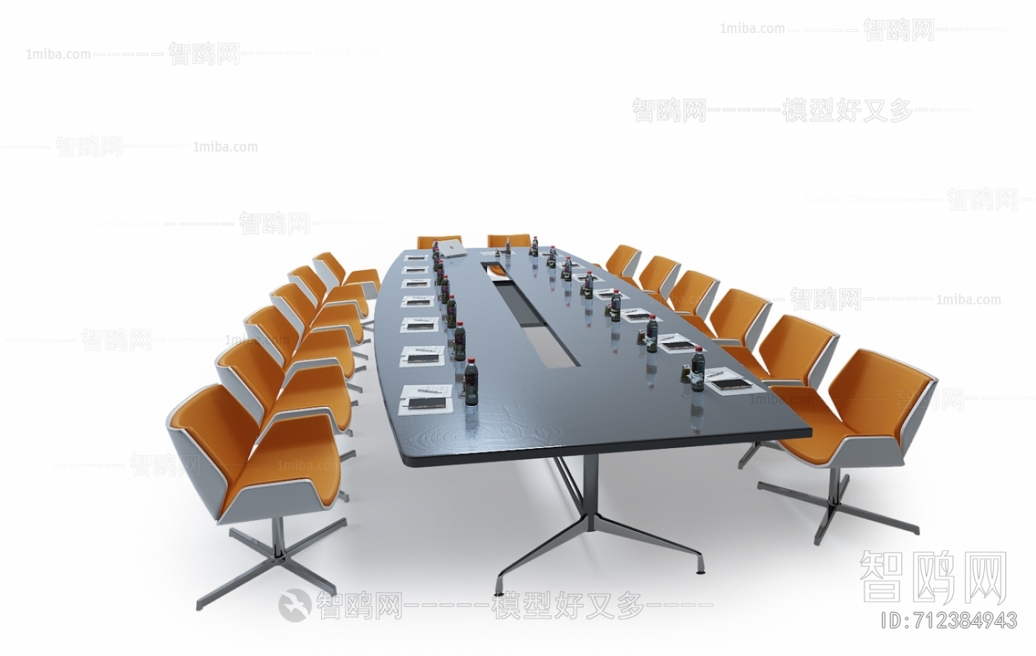 Modern Conference Table