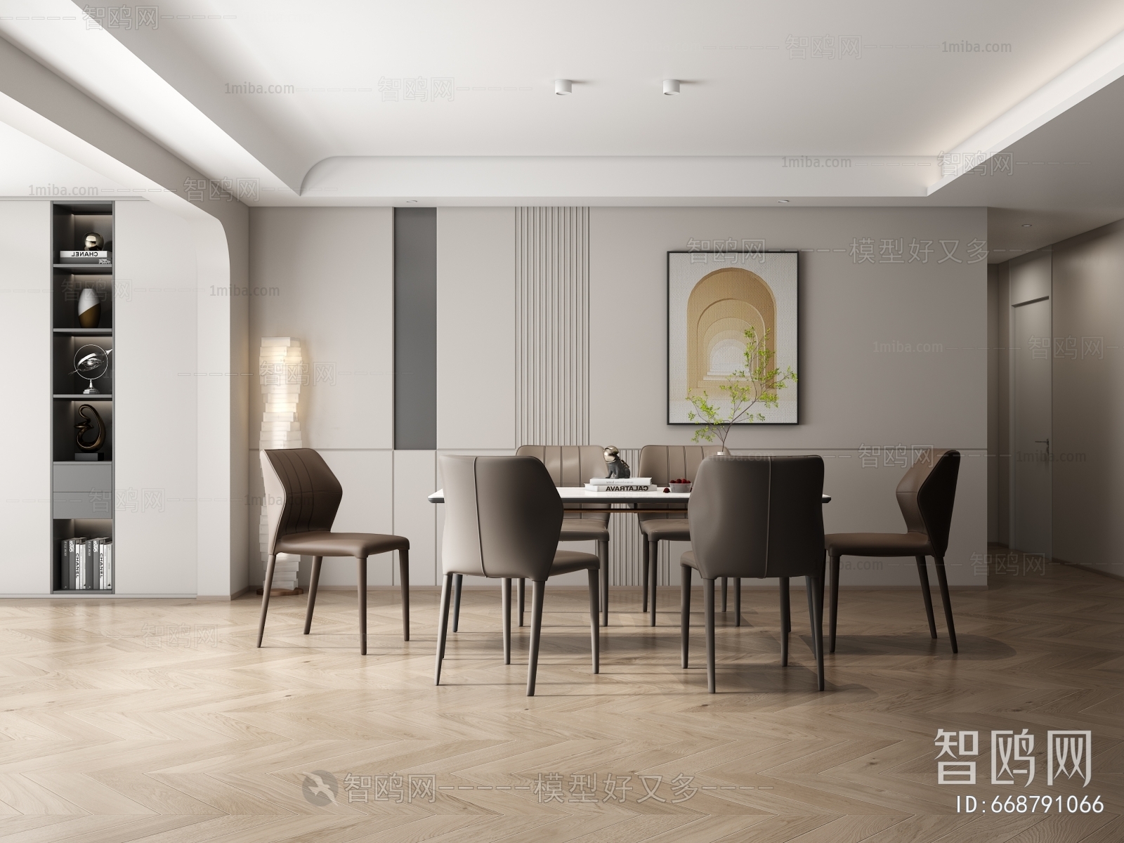 Modern Dining Room