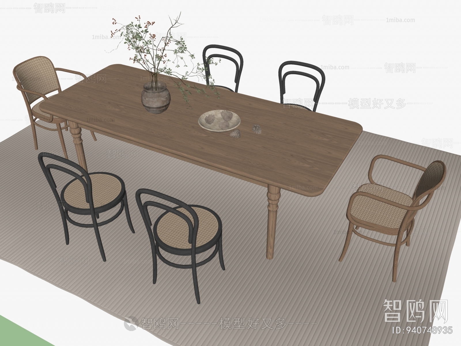 Modern Wabi-sabi Style Dining Table And Chairs