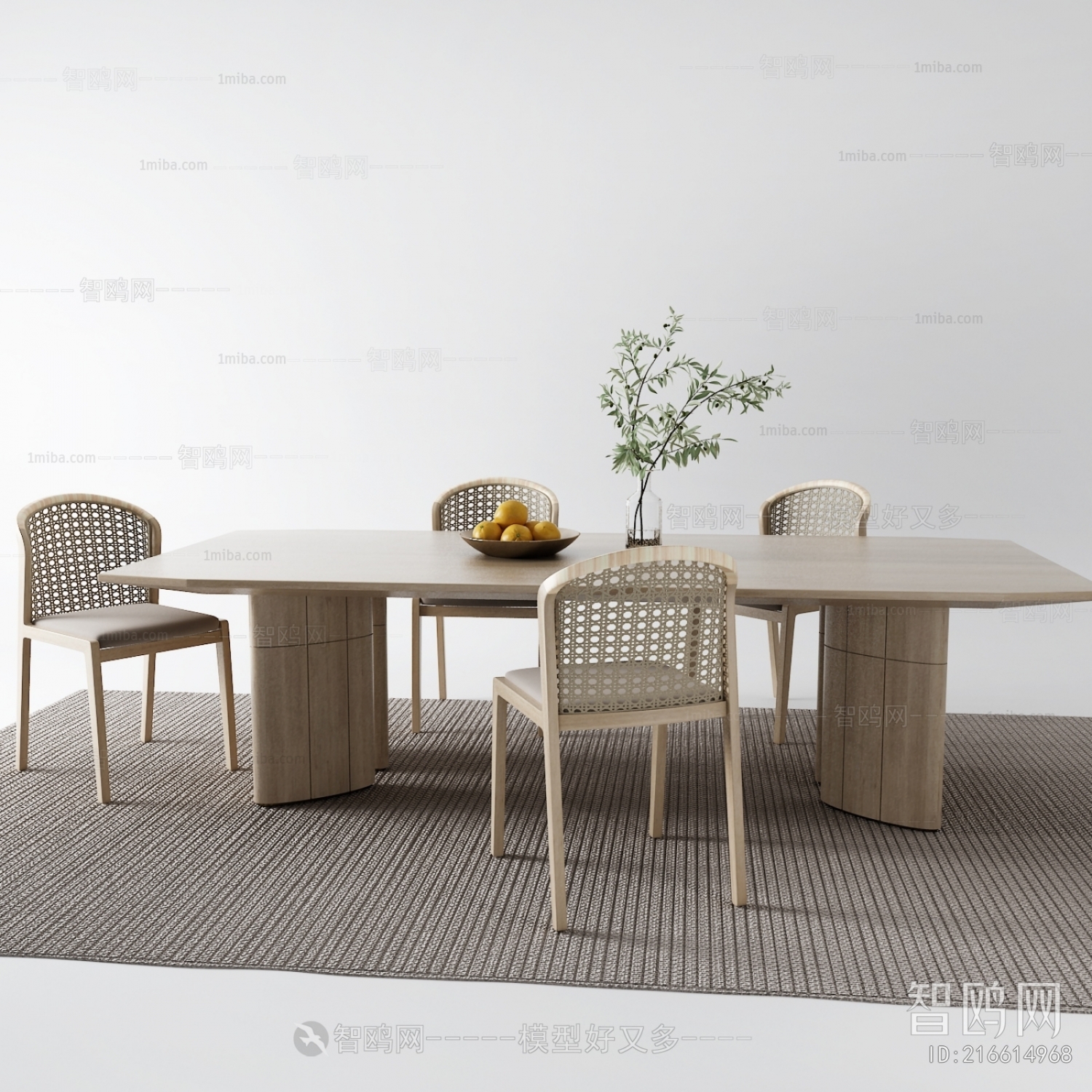 Nordic Style Dining Table And Chairs