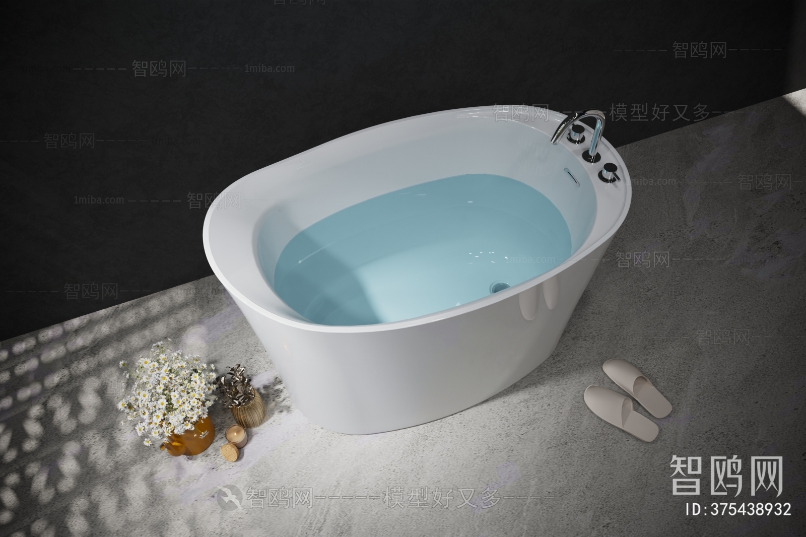 Modern Bathtub